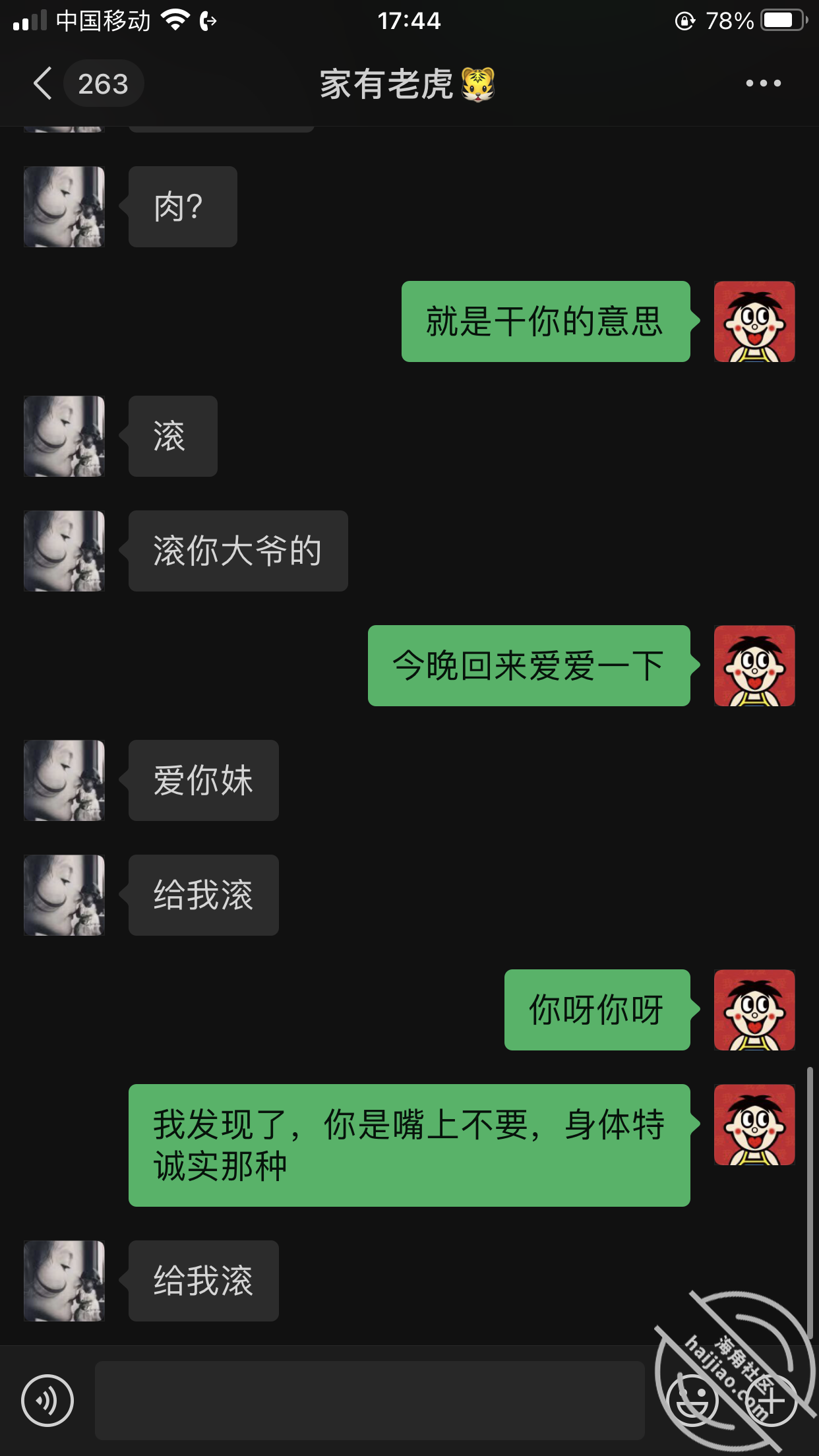 b35ce4c1e2ec2b644288c6dee04019a5.png