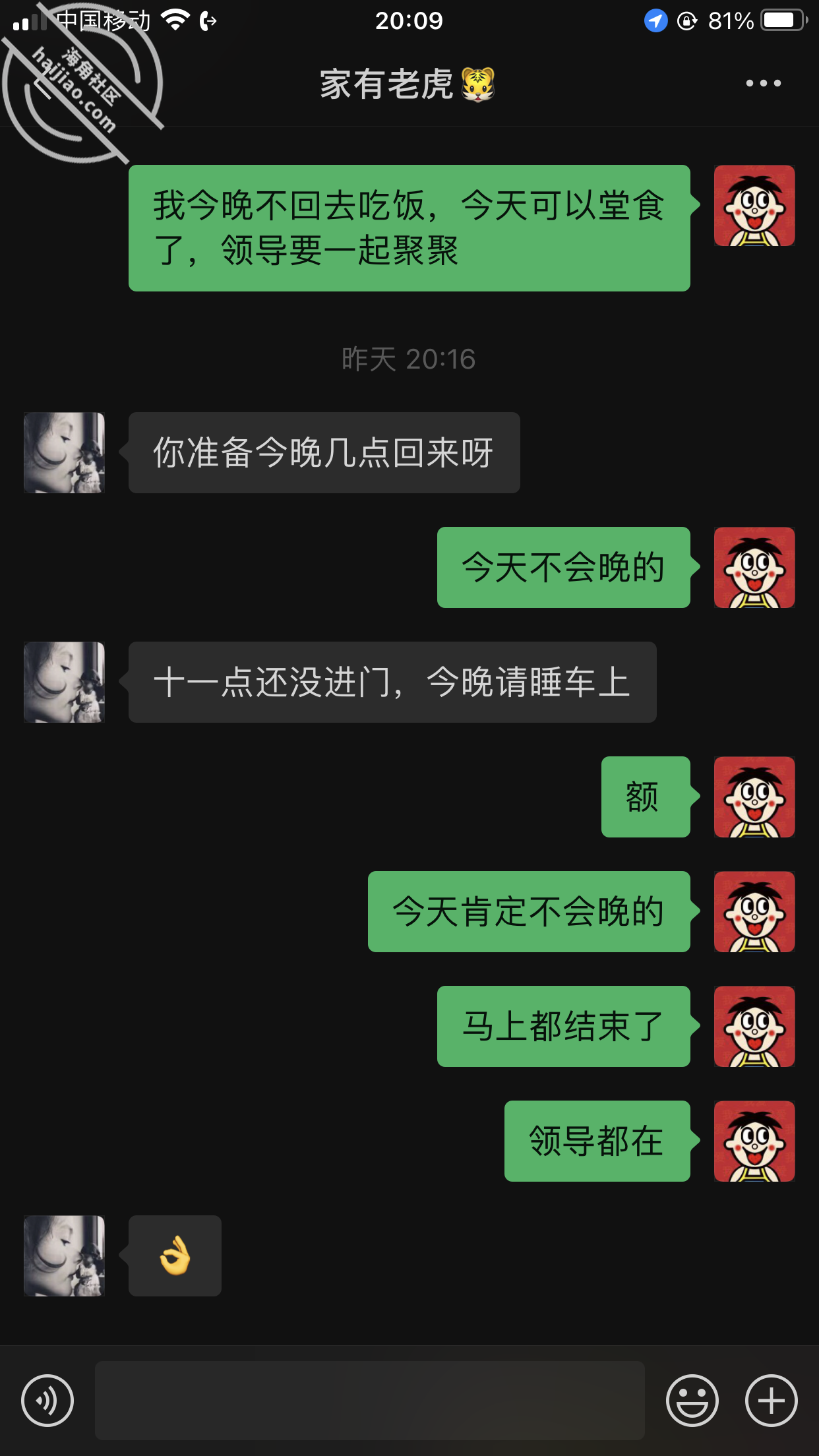 87eb5b9d11818f4489dc02f3bb4a8e3e.png