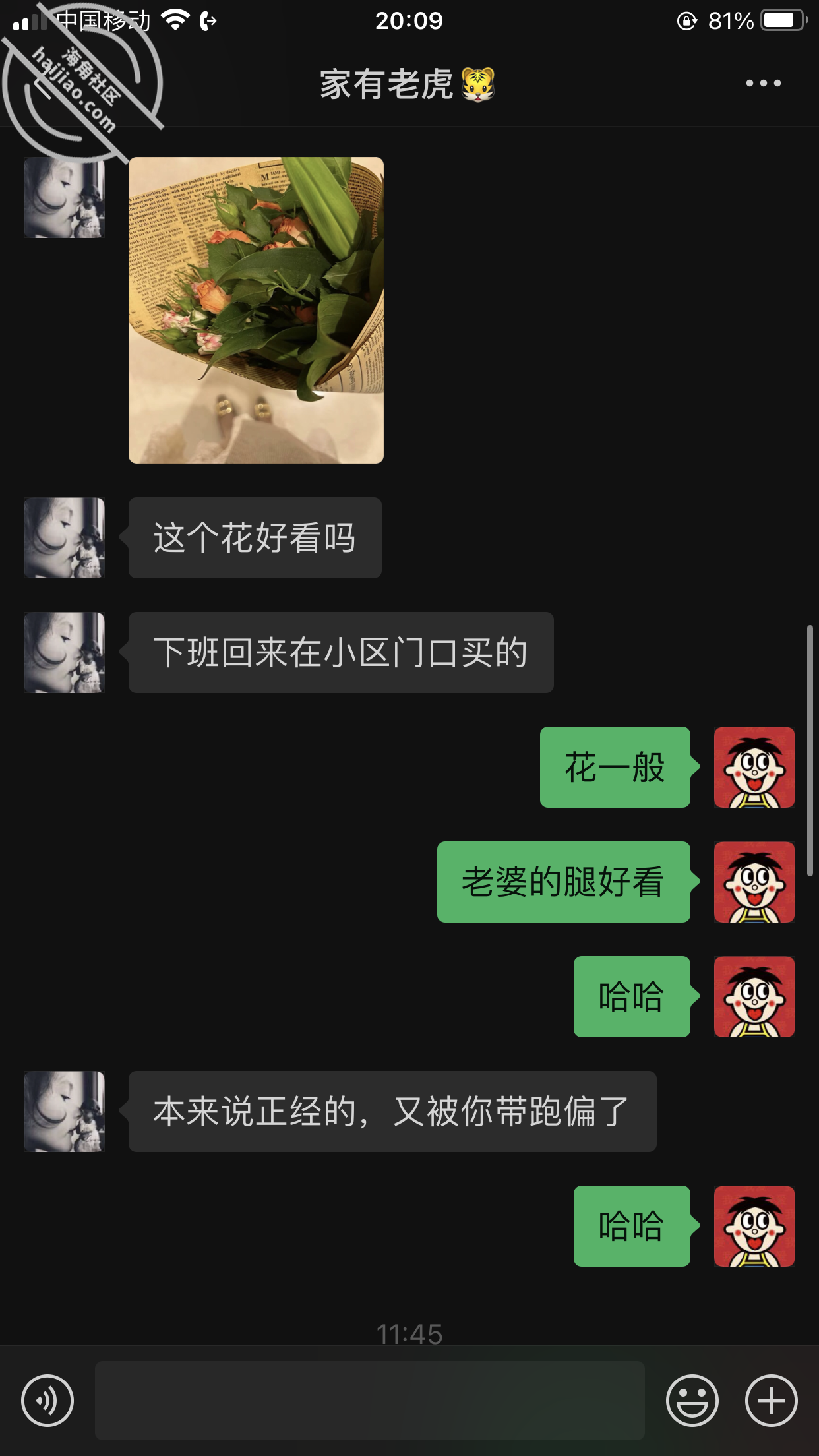 bc16e8479bab6e8cf01e0d031e953a25.png