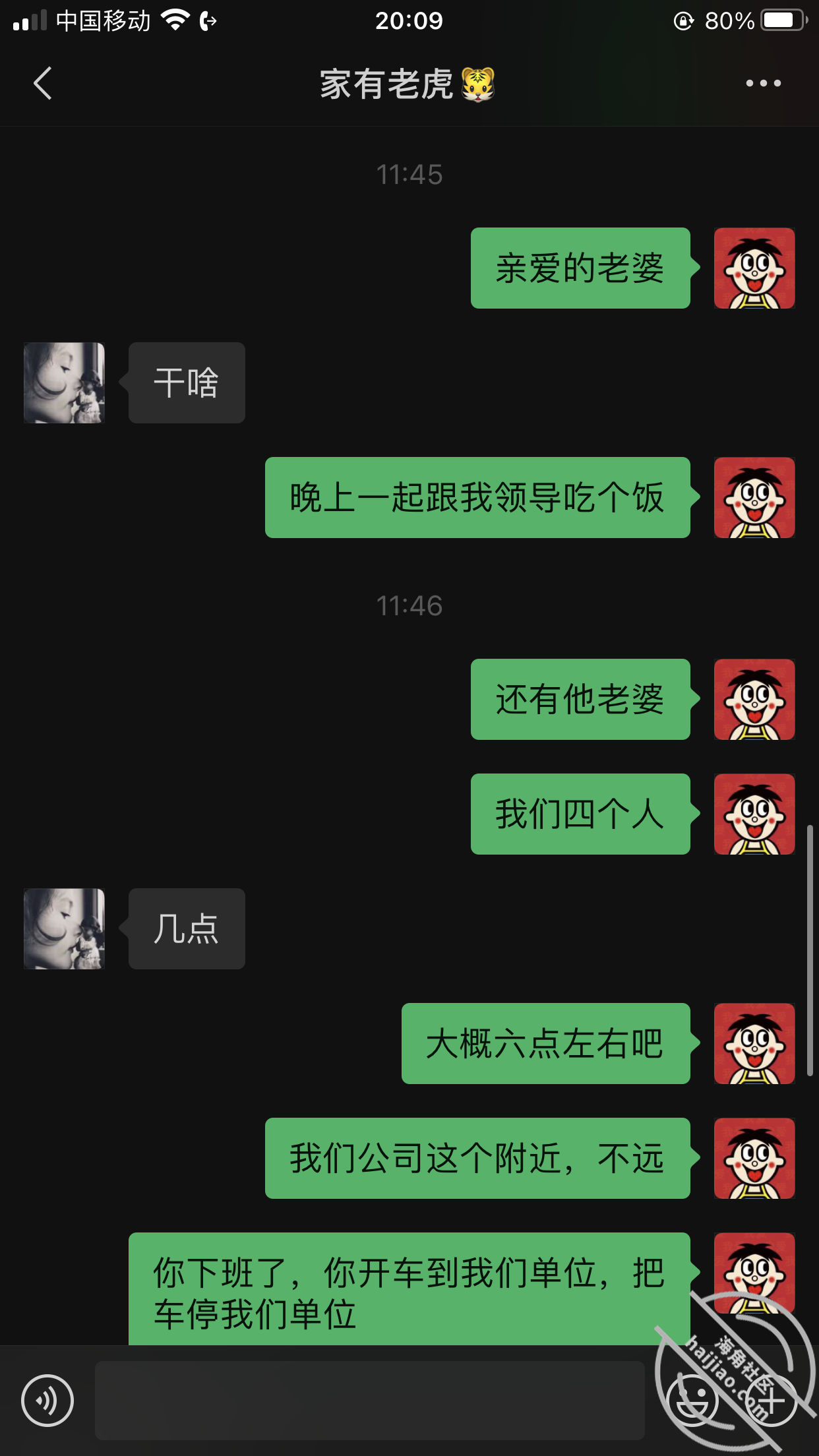 d7f22f8fc950953dfa481298e4fa7ac3.png