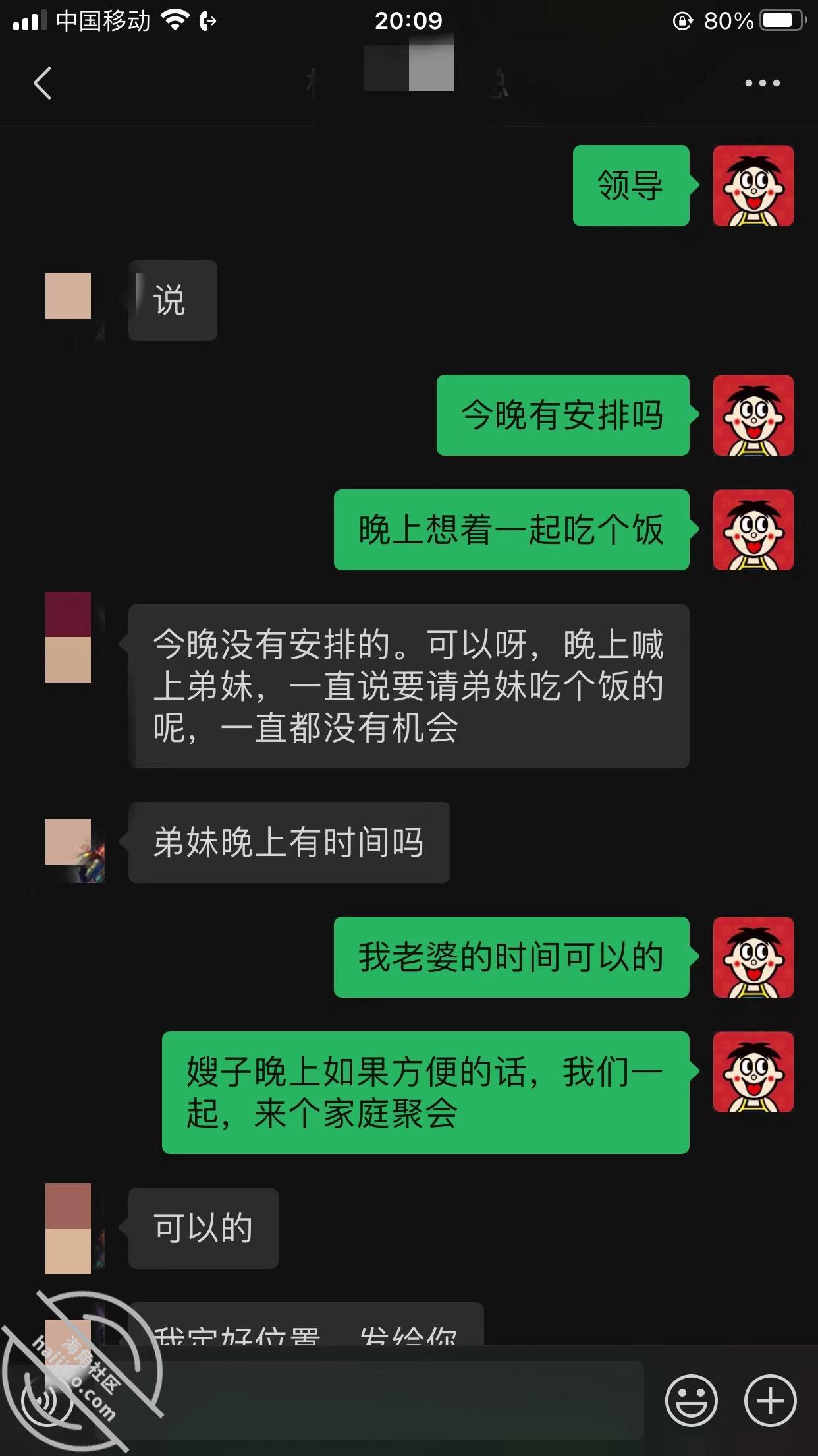 e9039804189ad39e2c2d9f945ef6430e.jpg