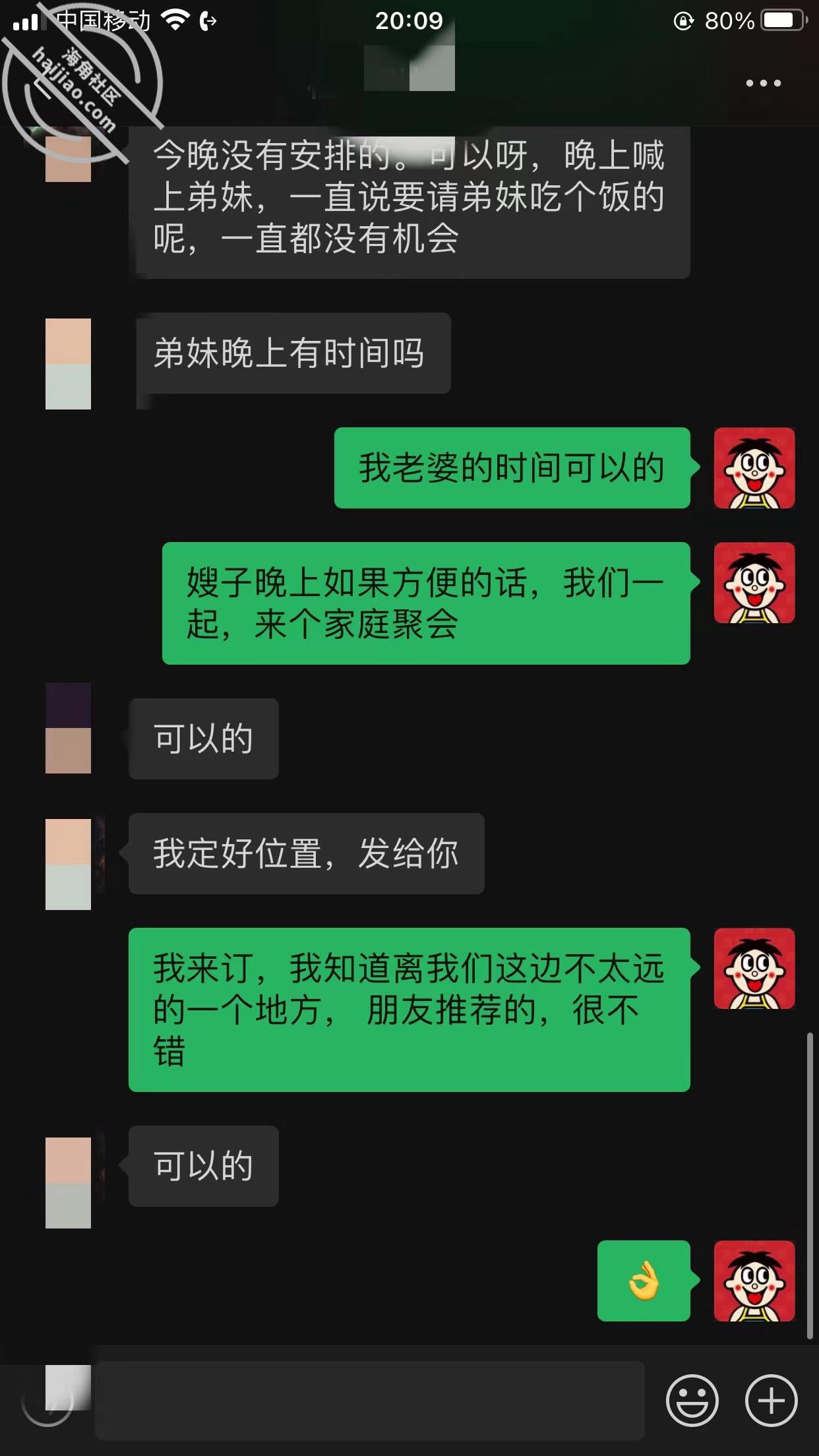 46941f79e8e7975fdfa9363b82df8e0e.jpg