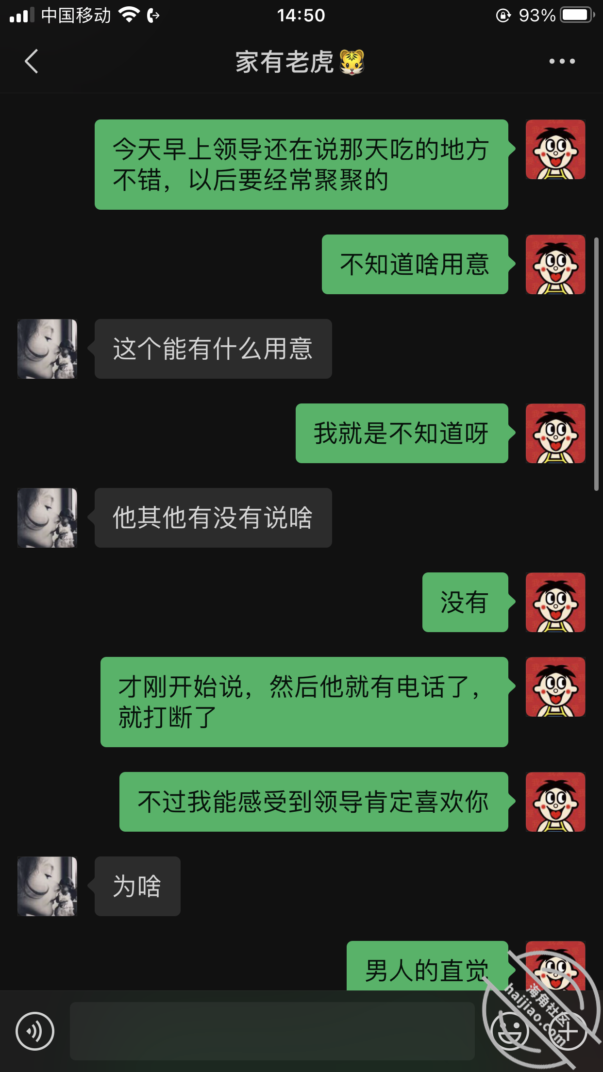 c6bf06ce6ad107ef9a2e47f36b9cd384.png