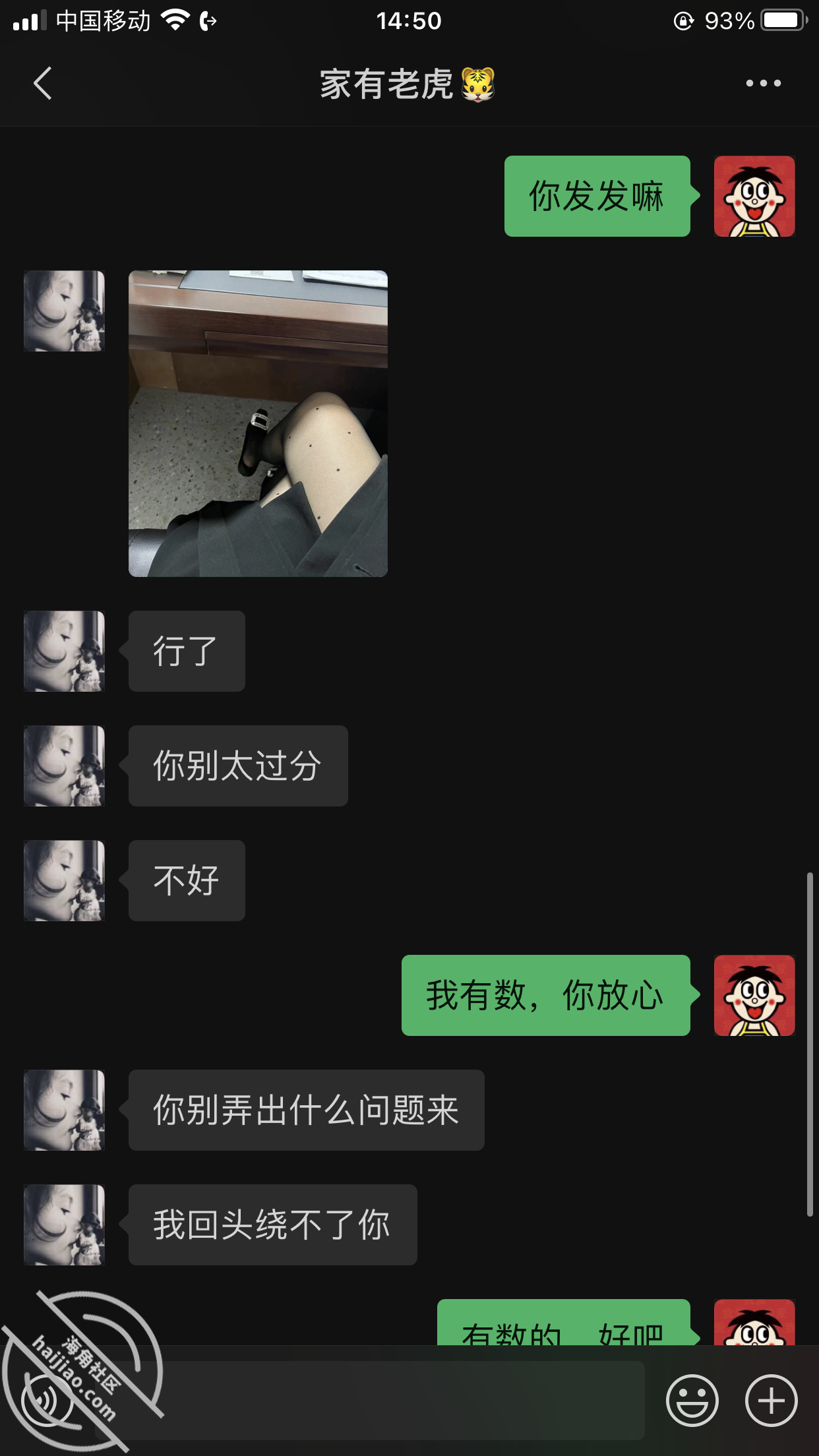 24c6e4902421da70ae8abe91d1771a0e.png