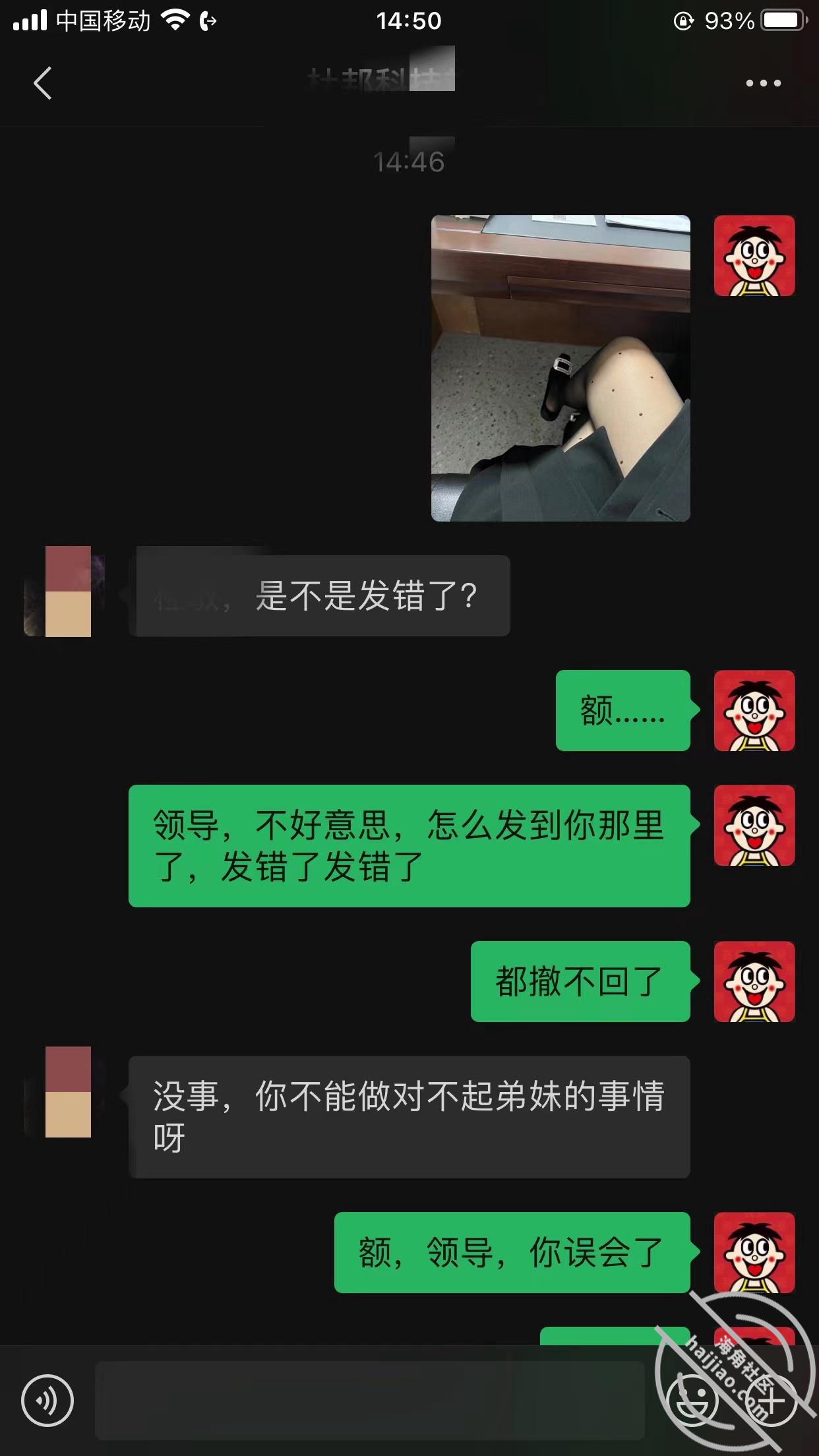 cff71baa25cf7e3c9fab22f8aecaa59f.jpg