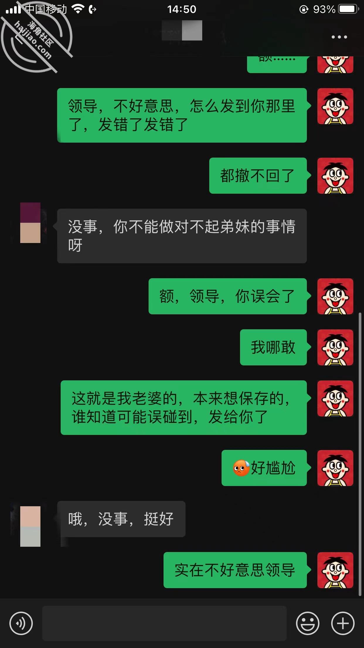 23719ea93a83cec07f1deb6fcb9a2e8d.jpg
