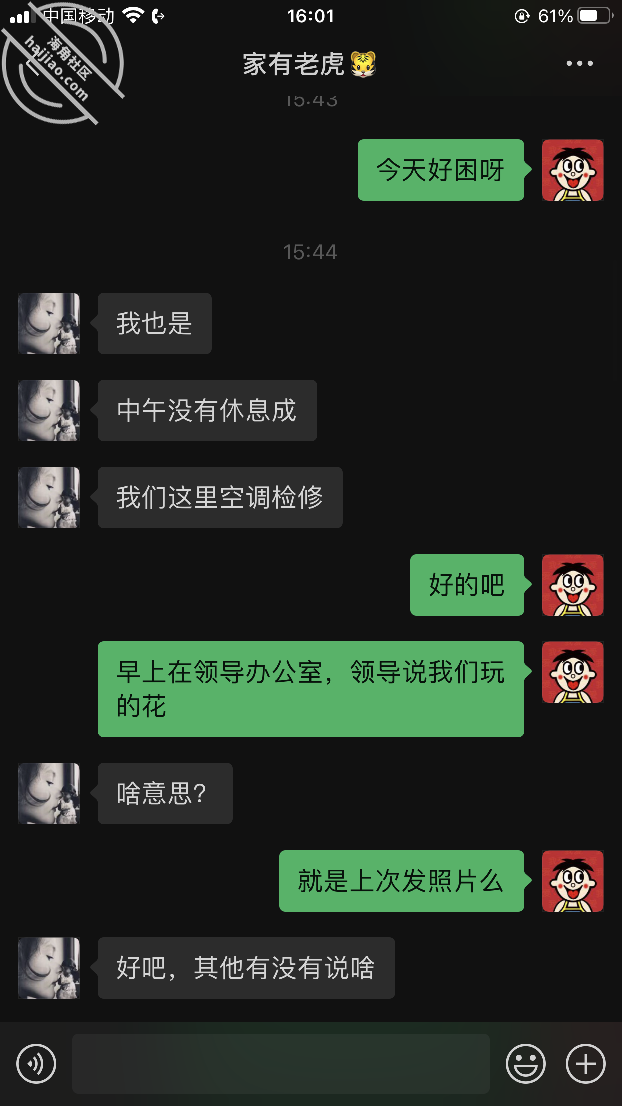 07518f531aa466a99ce3dda3674d0d3d.png