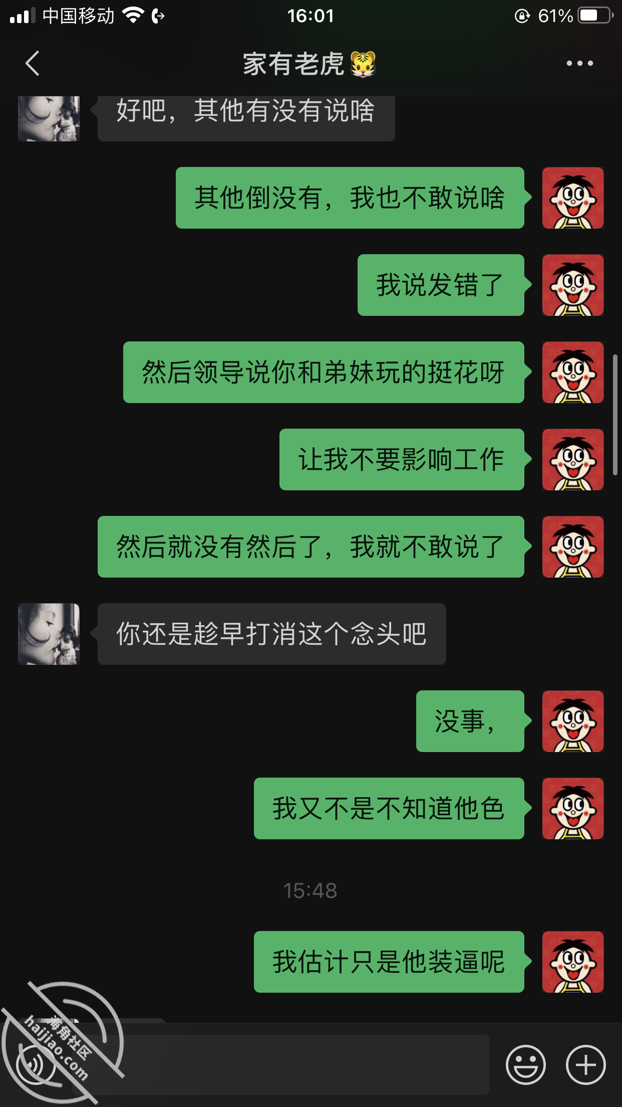 520cf830f4a56b9319ace9ae54c6554f.png