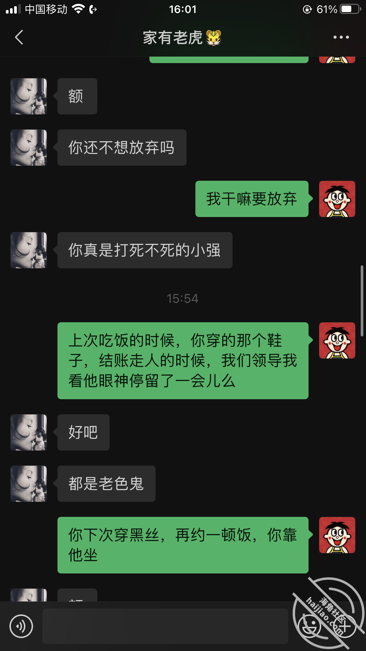 0d9933078d5141018f67725f0ade60fd.png