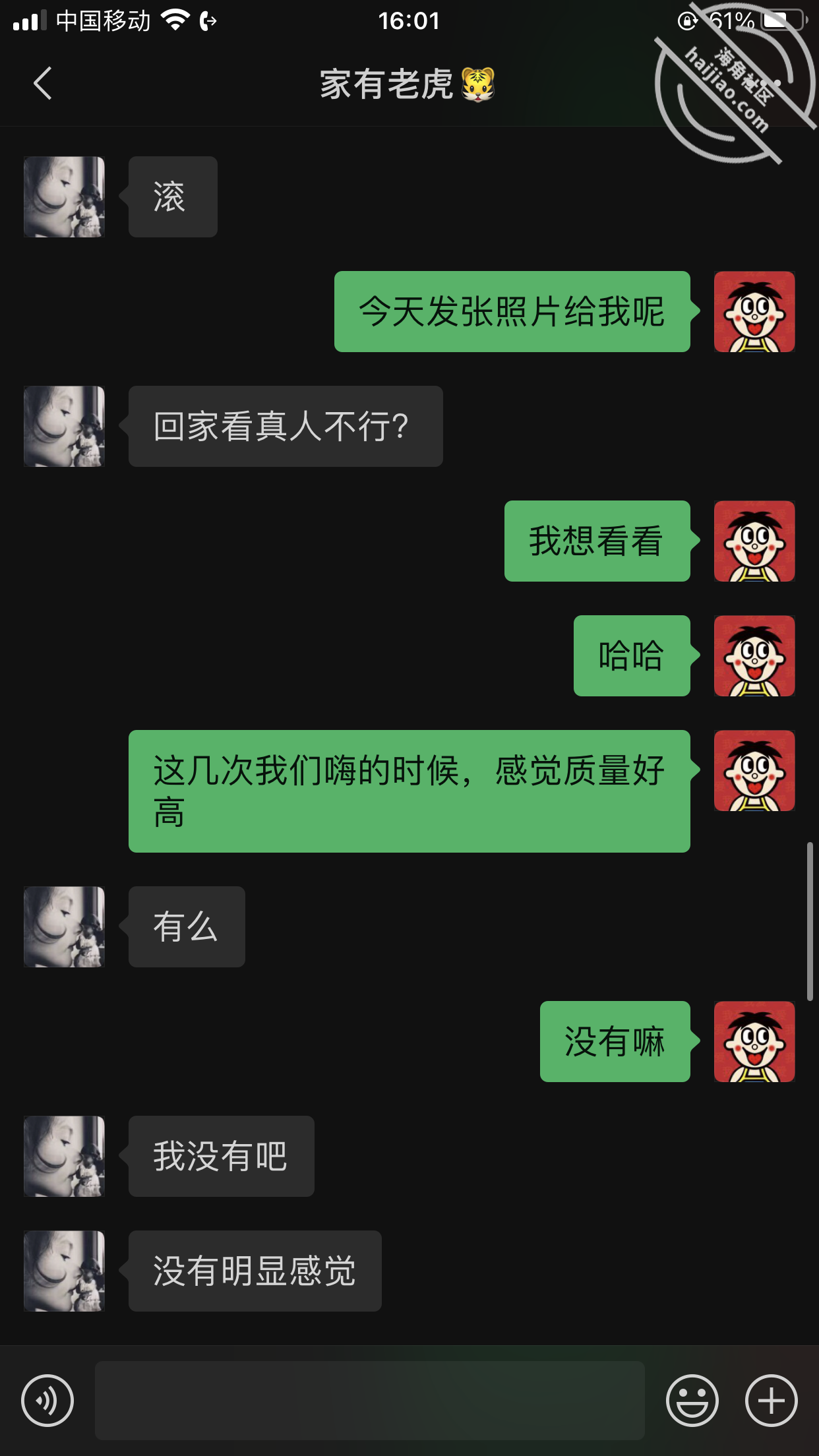 d8a354ad28b350798f051b0333d42845.png