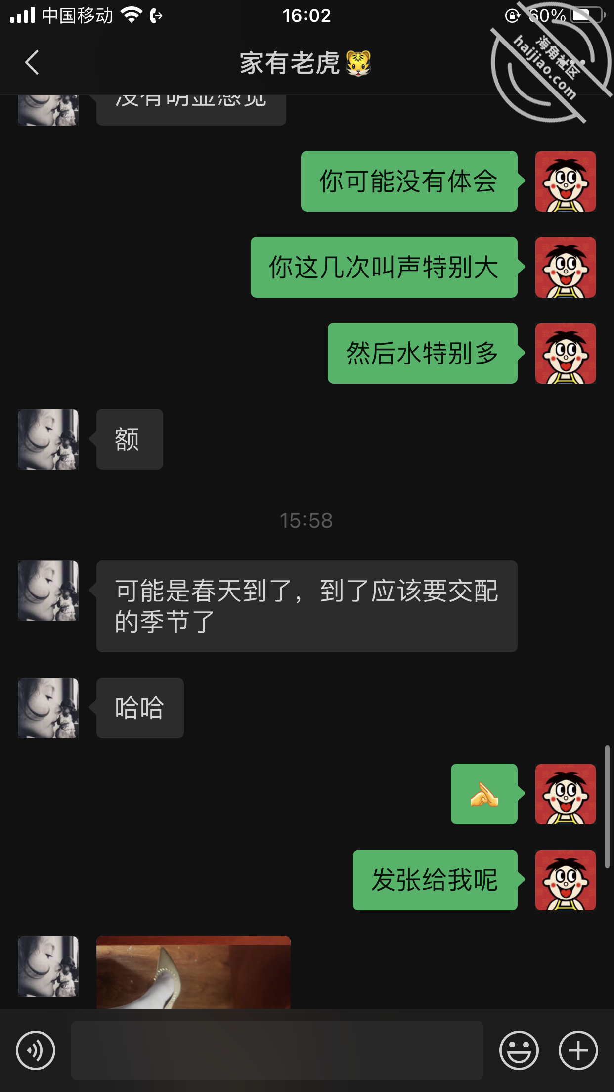 3f2b06291082fecebea0380fd1d7e4b8.png