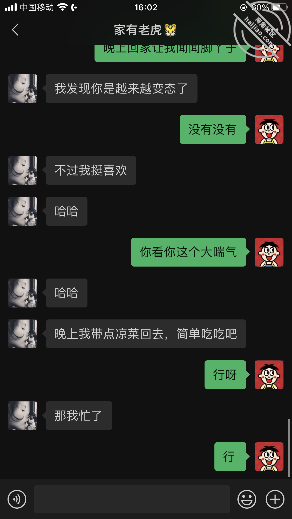 37a5cd052955923a2c5fe6406333fb9a.png