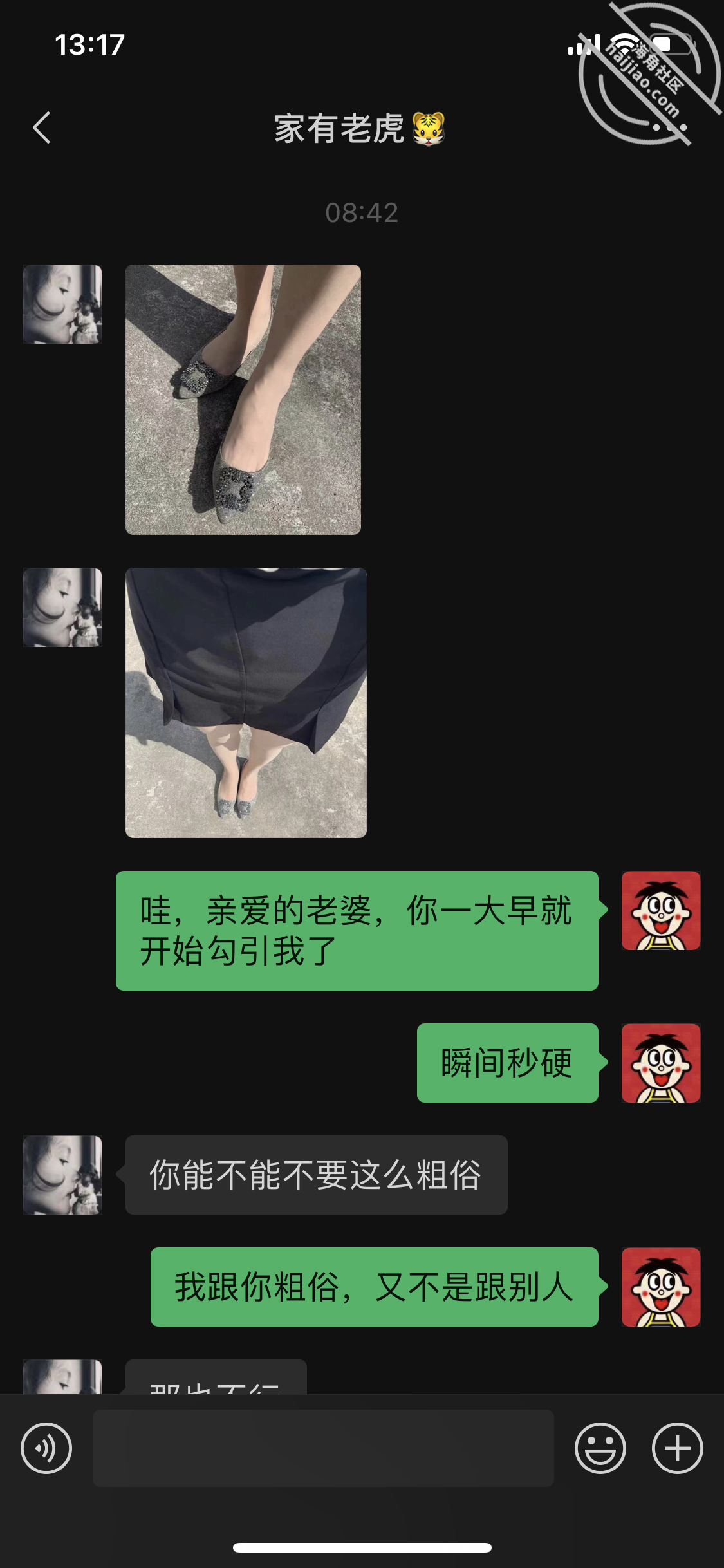 2b54be36303947ac9d796d33345b0d80.png