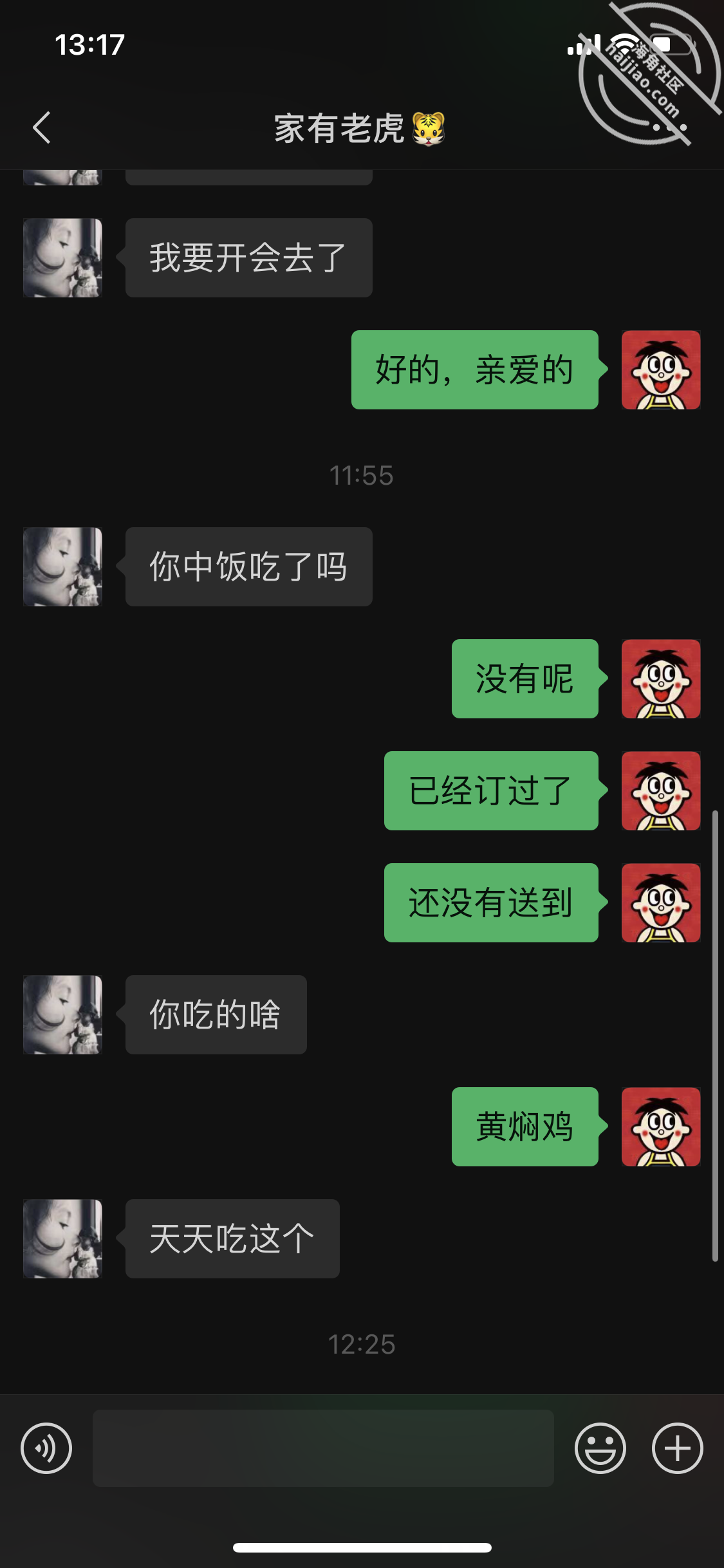 82044fccd2bb33f170f2770ec887a440.png
