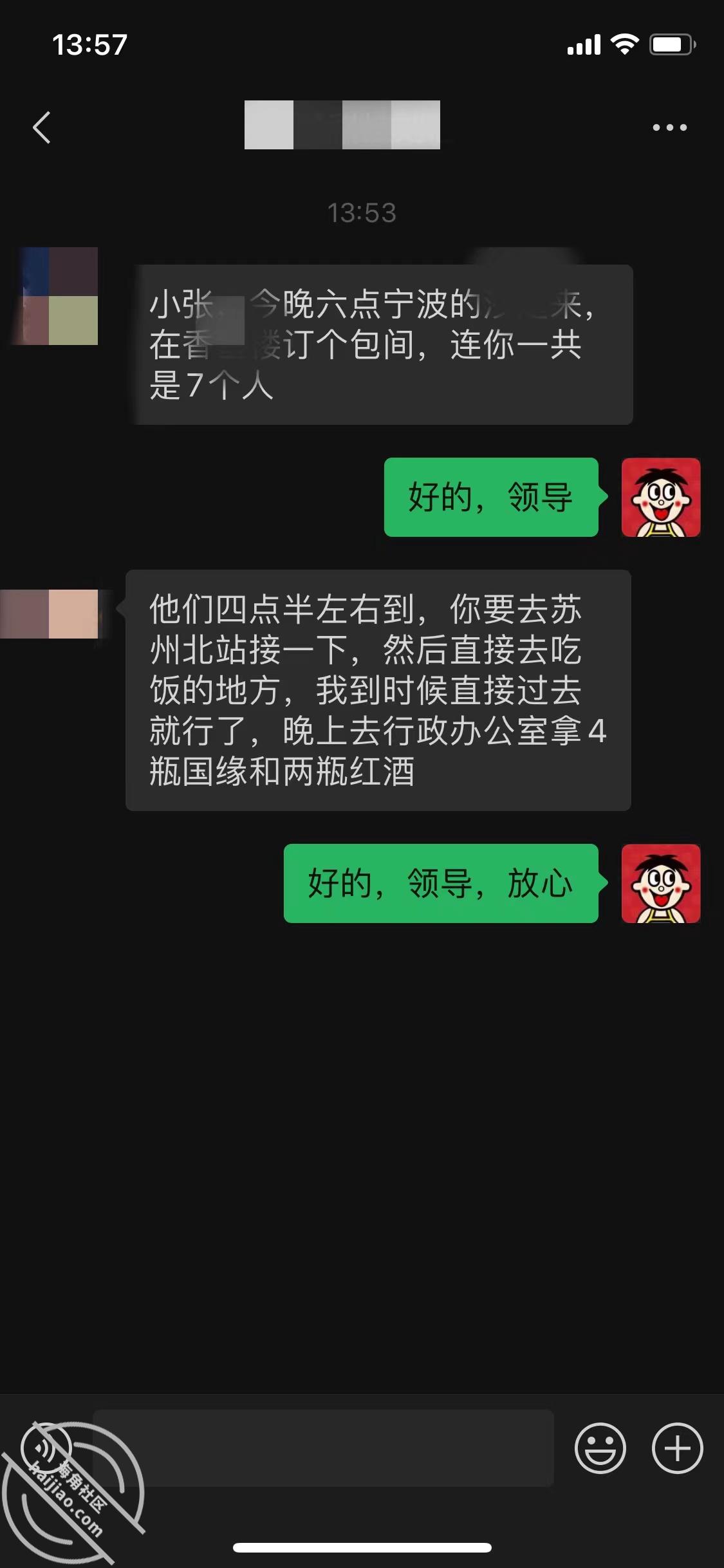 9b400e76b6f3af9ba2361f64b367a05f.jpg