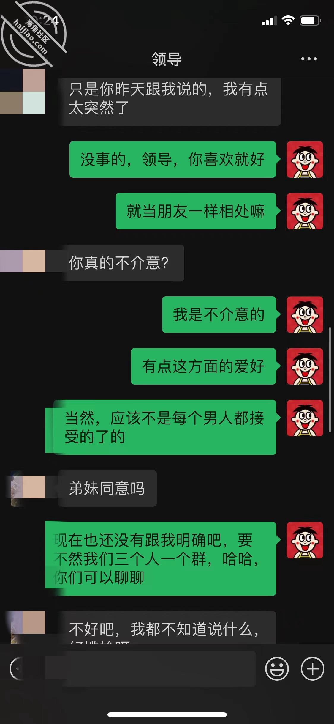 2935b9dadb70a1113597da384cff677b.jpg