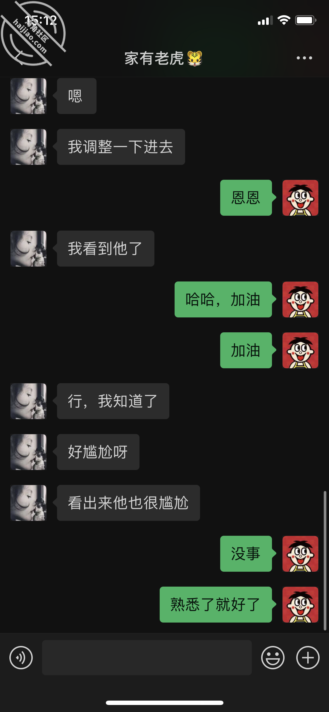 f52a14262d075602506143b9b937ccdc.png