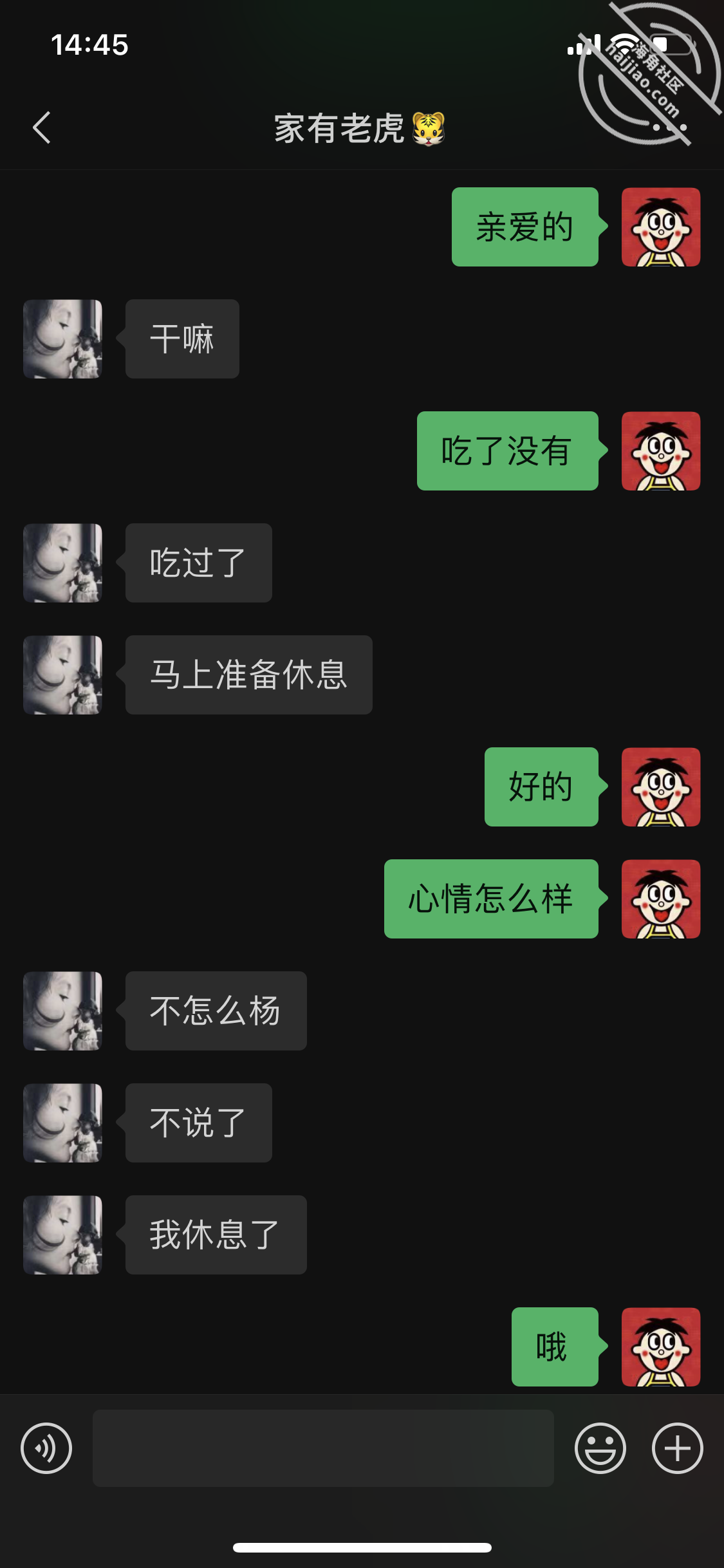 b780e1c8024006220cb3a27be3d5bc90.png