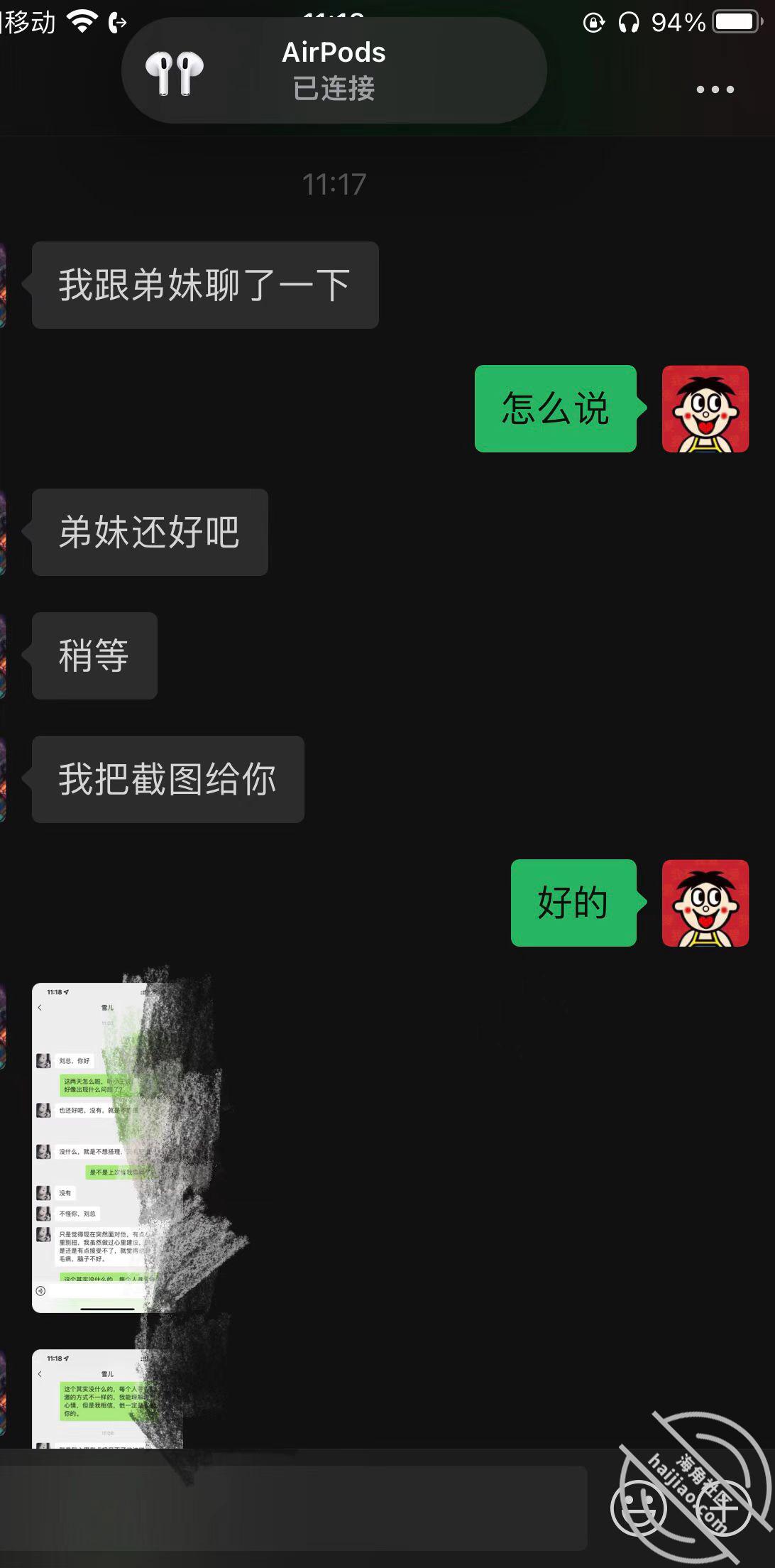 1e26e4206e9c3ed6743bbd49a5d0c475.jpg