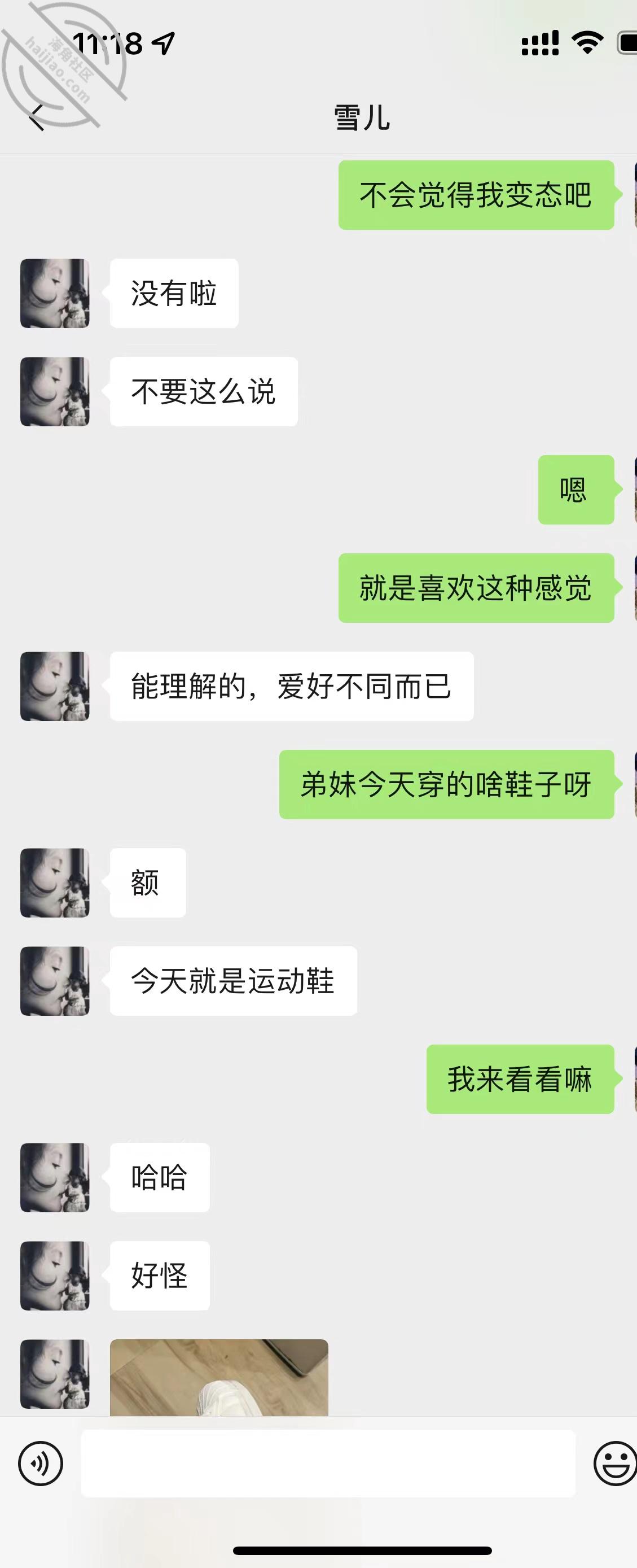 c06a5c757a0f408b1d709d6fbc52a5ee.jpg