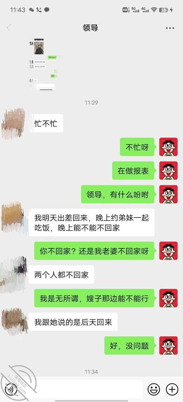 c31b1c27f1e0530a02eb5fa0d1efc92c.jpg