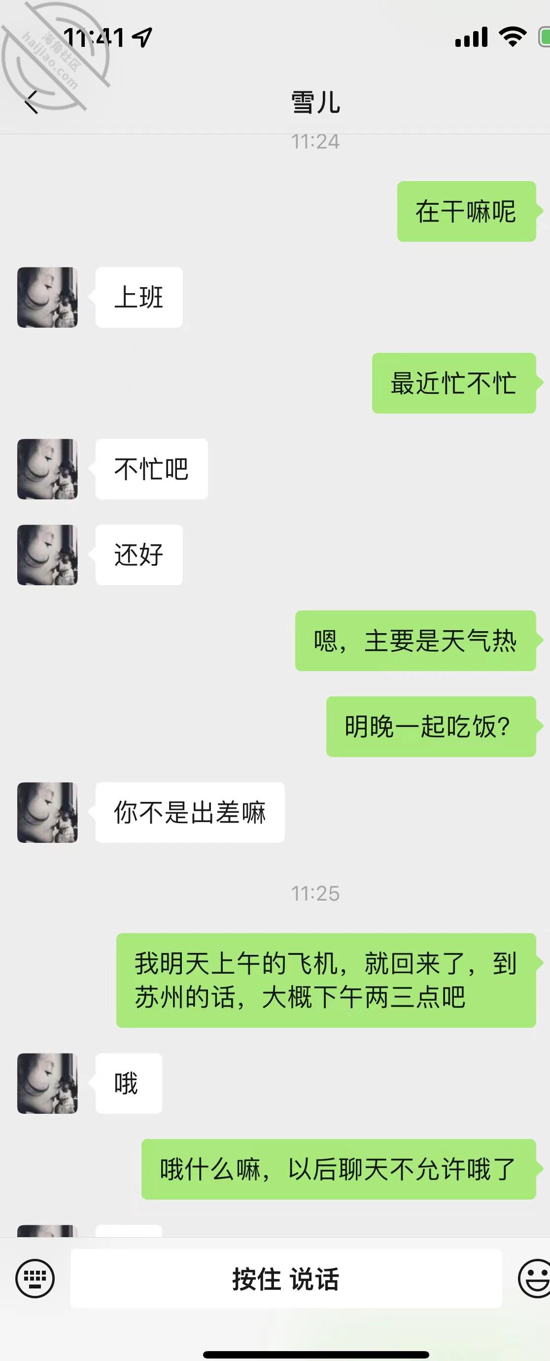 7c49d5b29d0b41a8a078a1545da9c89a.jpg