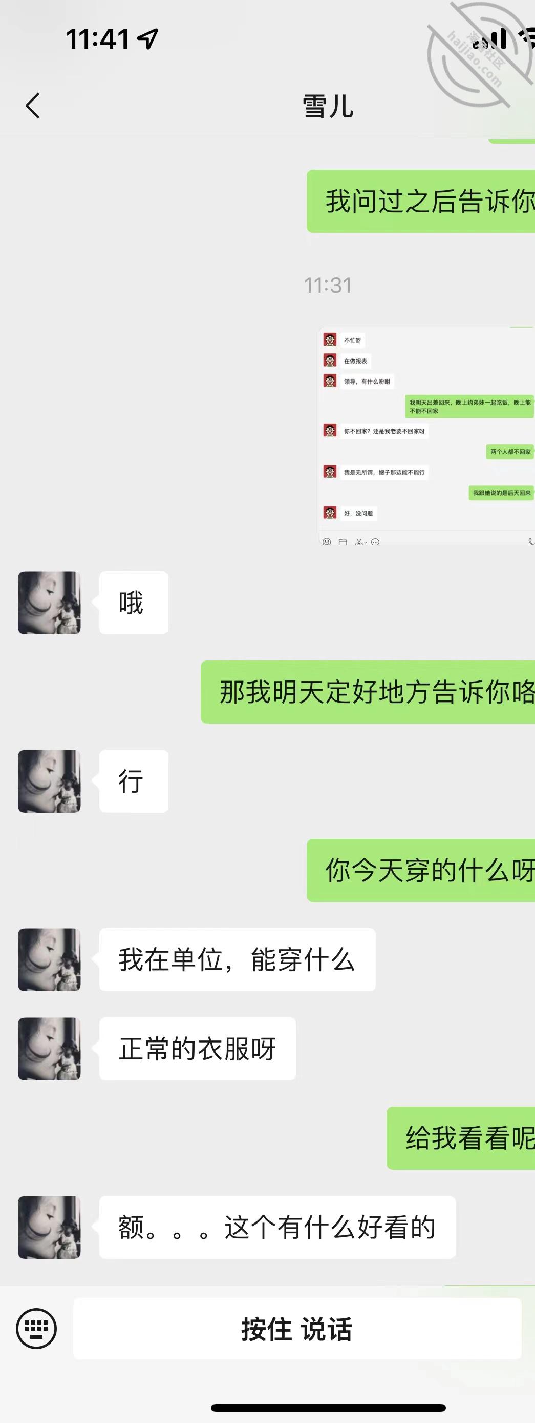 62e954ef457ef960ae0a4c5b7caec461.jpg