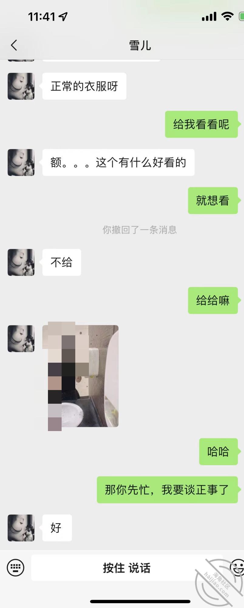 d5d6c6b307b663e3064db143e46aa97d.jpg
