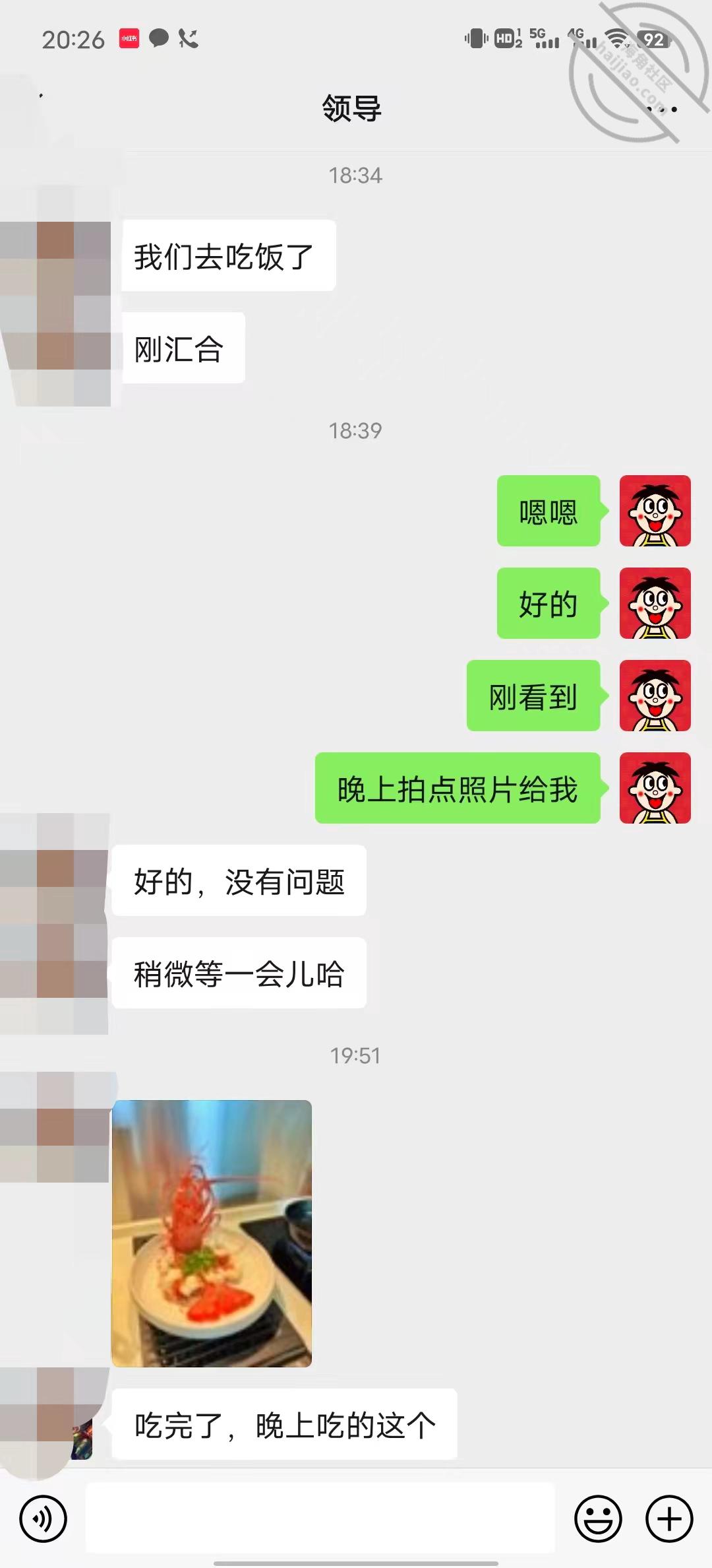 fd19fe9f7718dde41981c23b99c73eb3.jpg