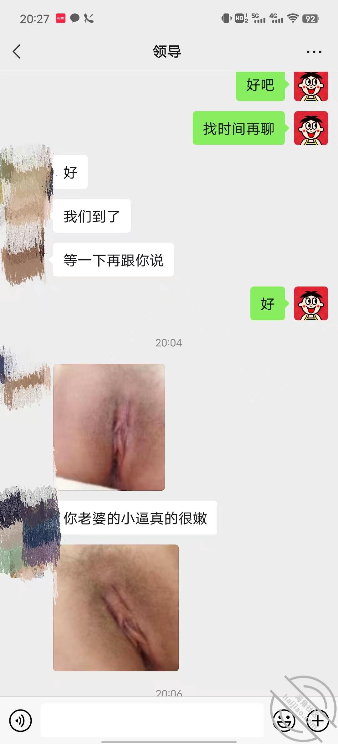 795e511e94a65825c705a4bdf78244ae.jpg