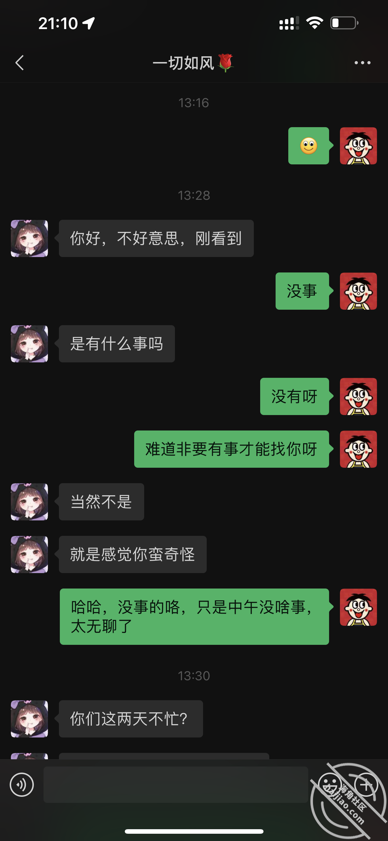 f92c3beb941ac3b0ba9ddec3a07d4fda.png