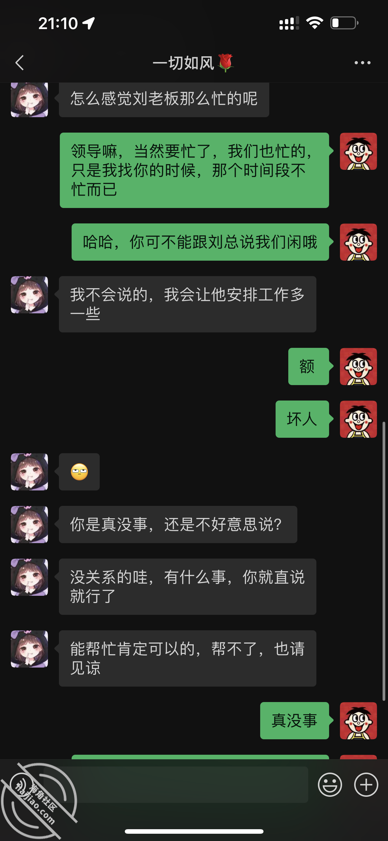 18a0bd5e5adf77d0ba0a7fbf46ffdfa8.png