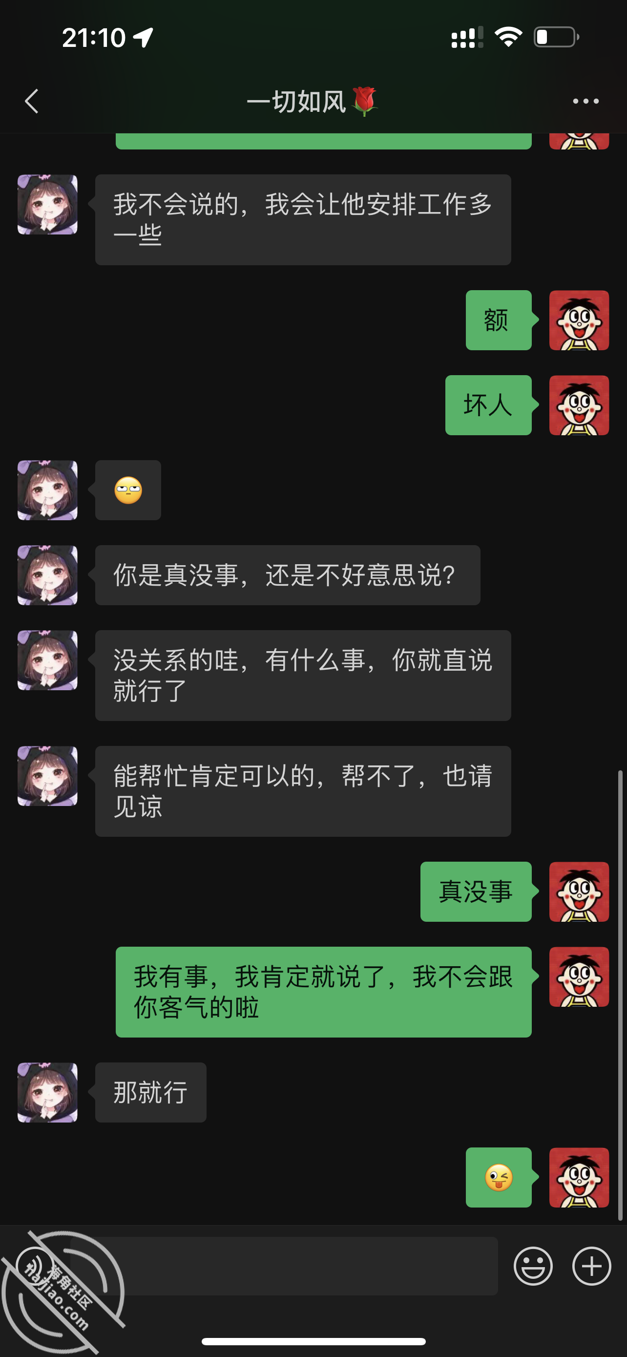 a5979541e50d1e3ba9e9ed2daf3ecb2f.png