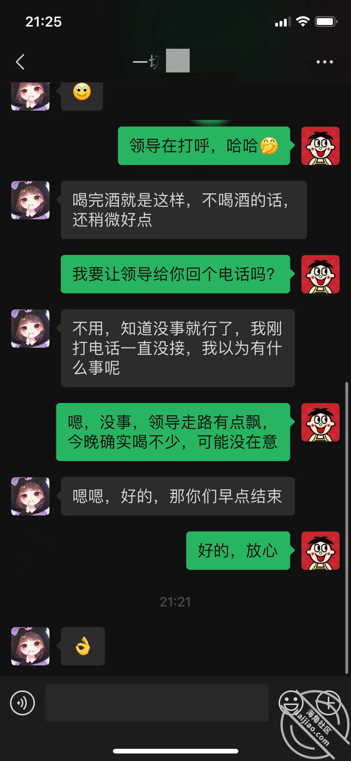 a8fbb8fe32d2cf6d614abc4c65e60f22.jpg