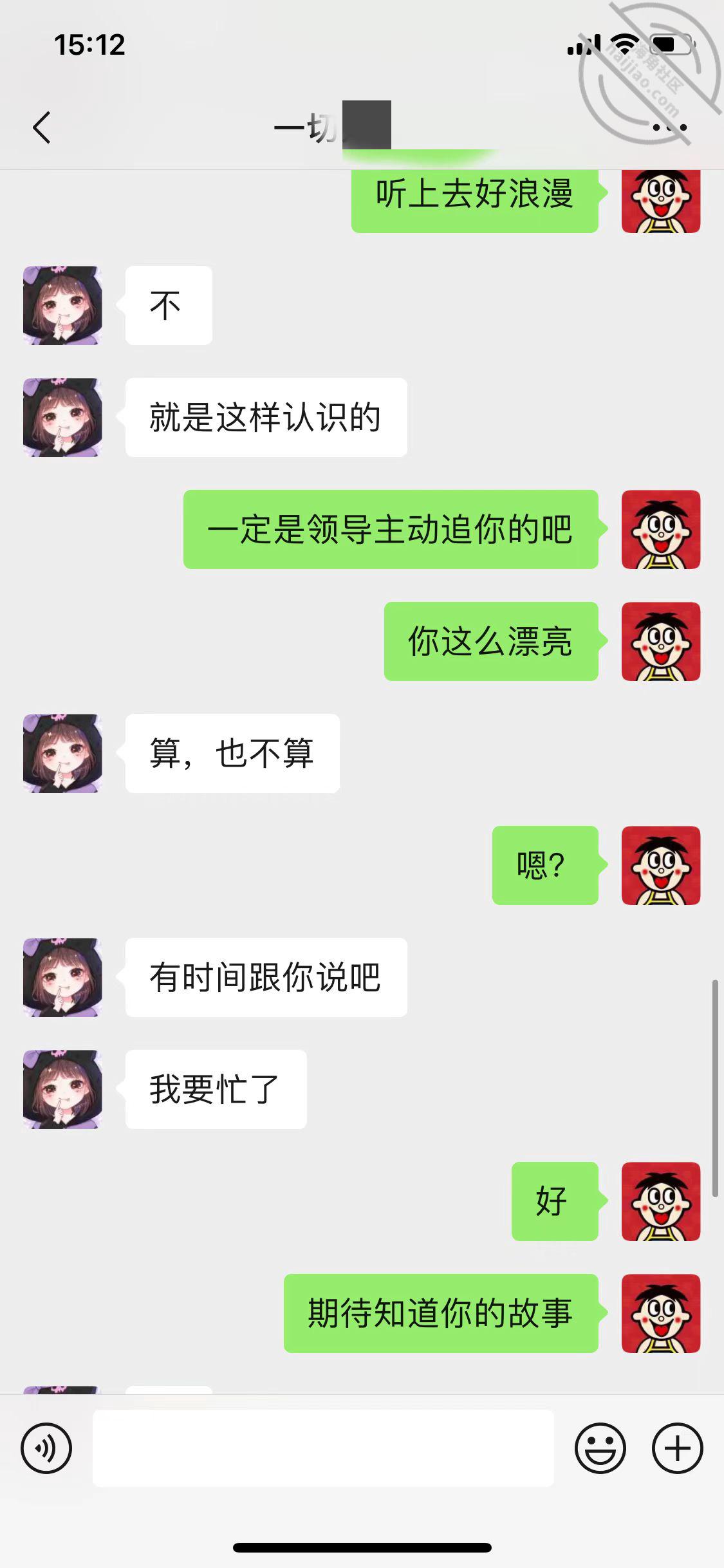 68d4de4b6849f2cbf960d0383a51a333.jpg