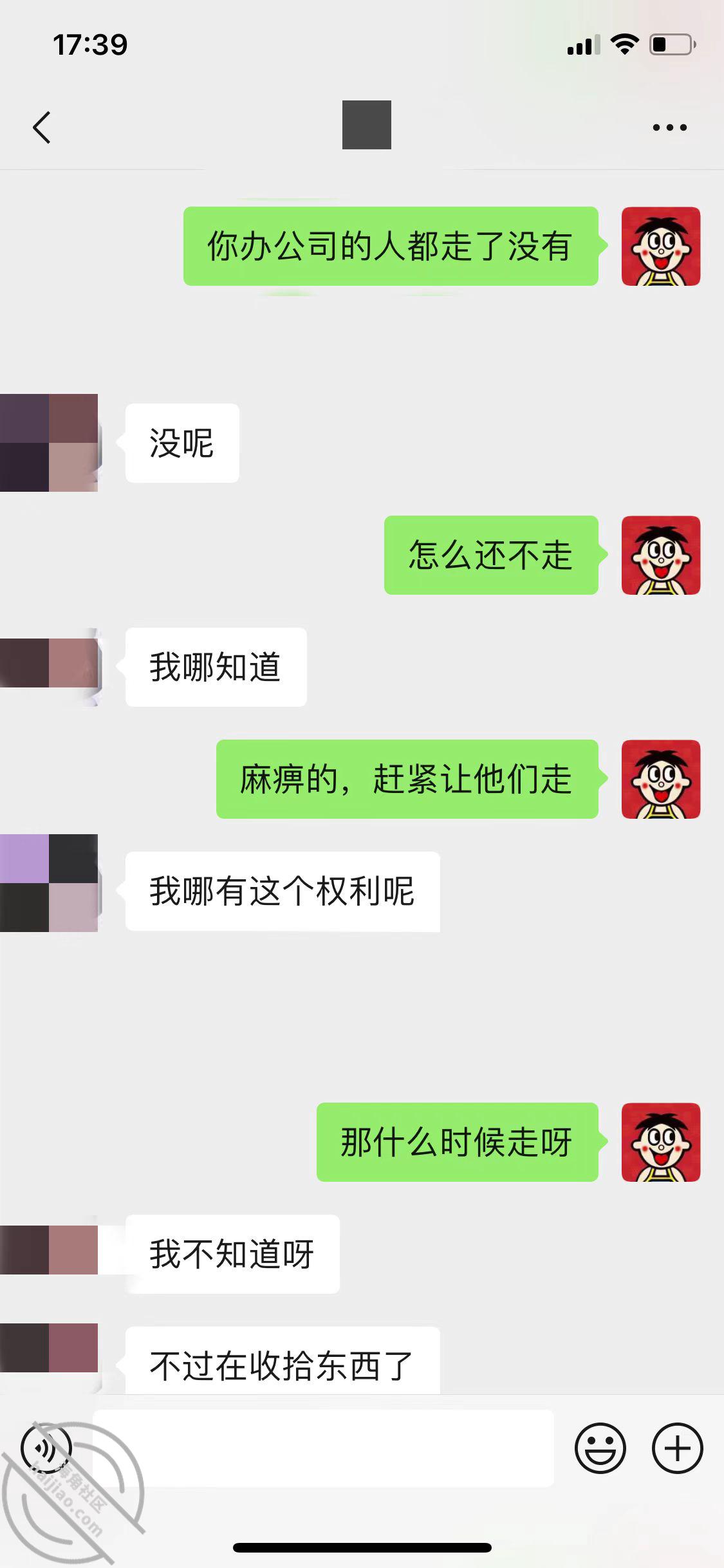 a45e25c0395fcc0bfe7e8b9400798333.jpg