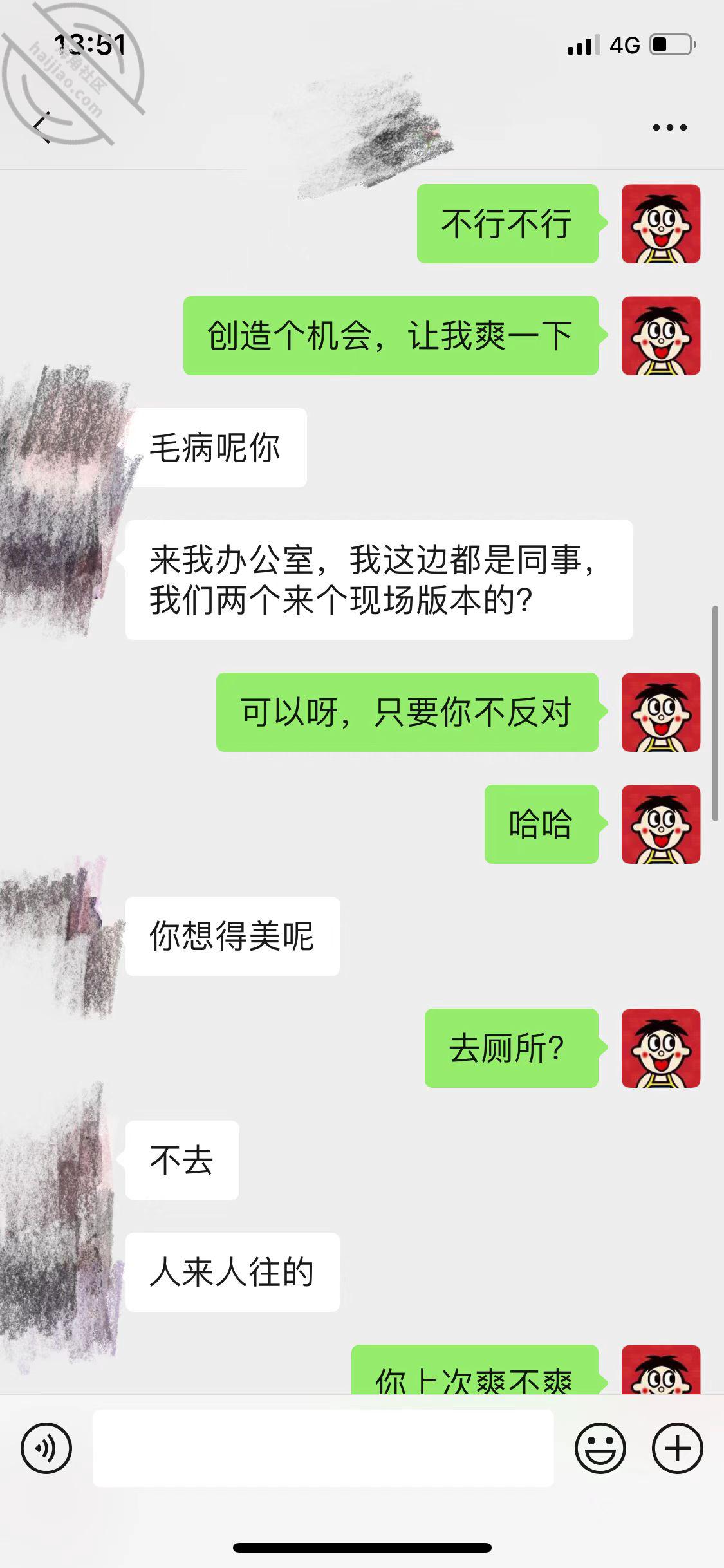 17186a7c7d60b6520bcb9c398a34ebb7.jpg