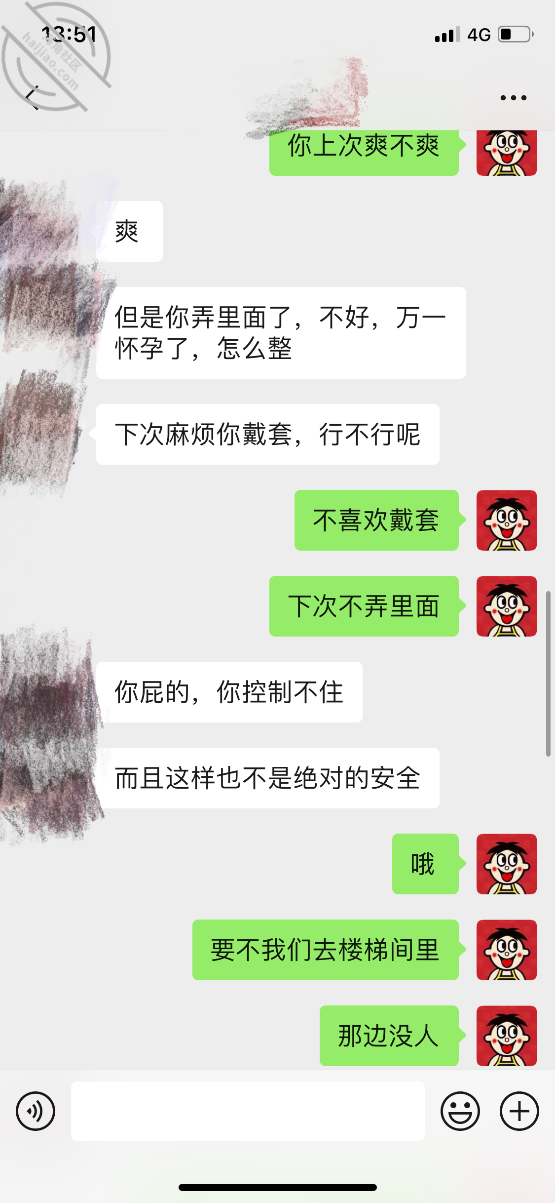 9ef3793c5d186ab70939bacf1758c00c.png