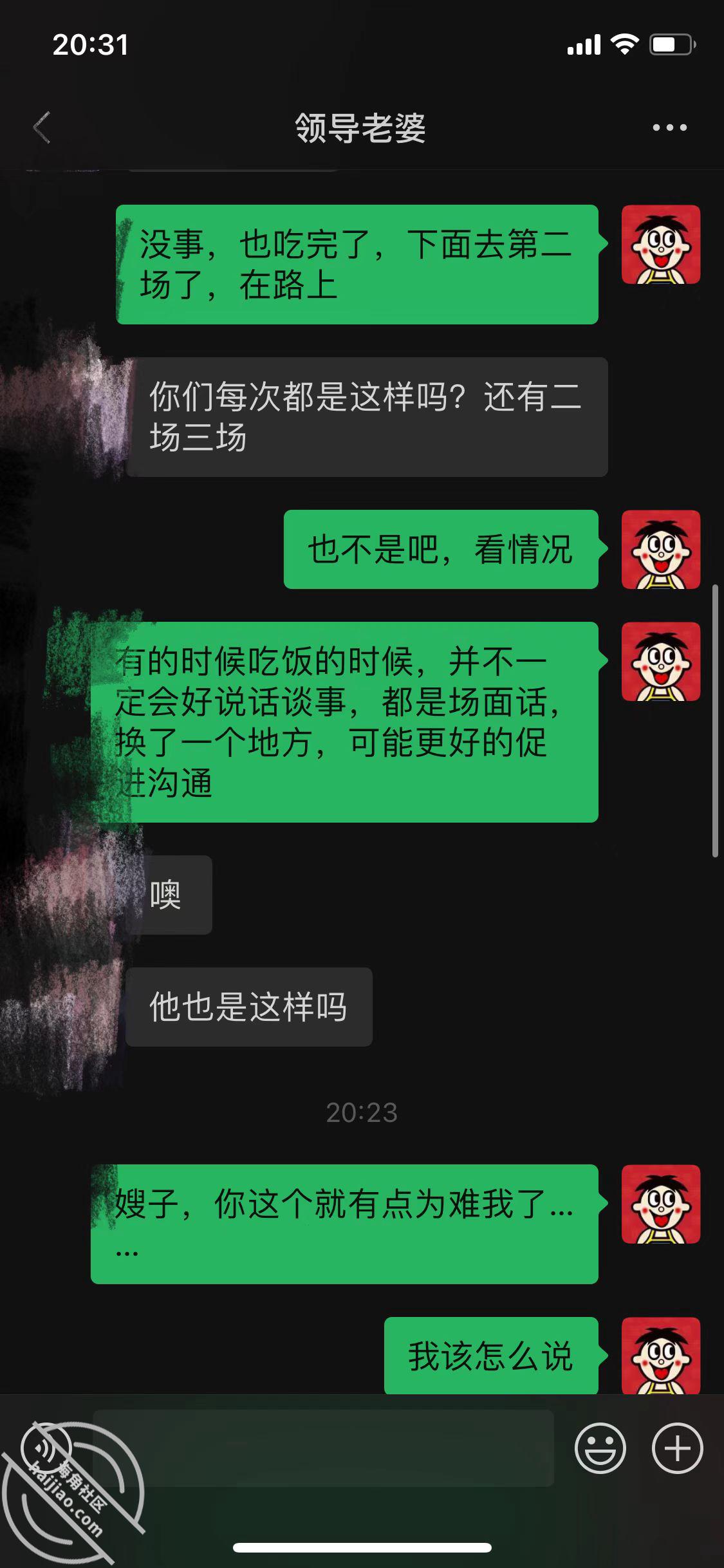 f6adc21de15fc64156b4eba245678806.jpg