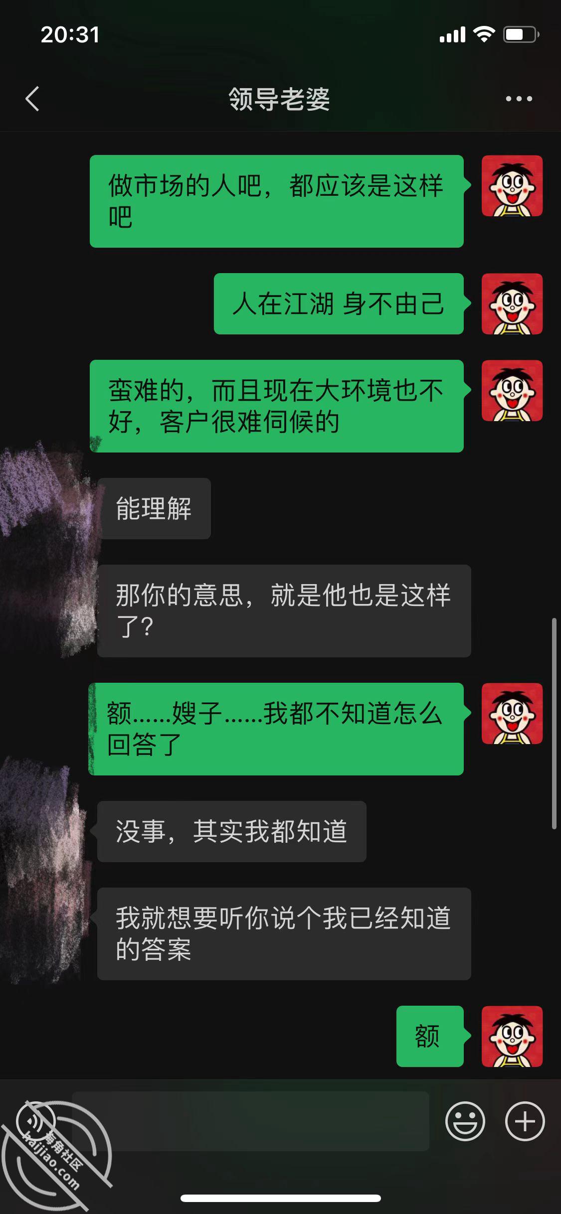 f2560fa544f3ddf30e72ea0e62c8d81d.jpg