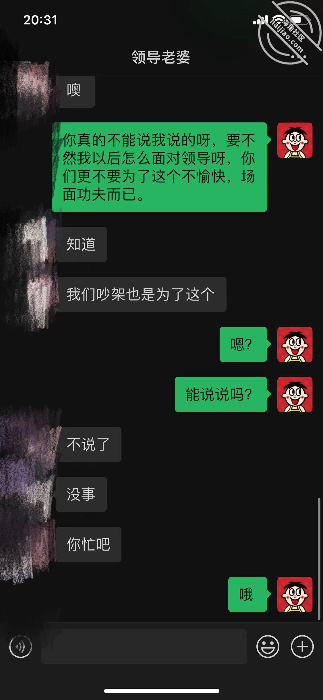 aba908f28aa13ad2e86ce67ebd43fee6.jpg