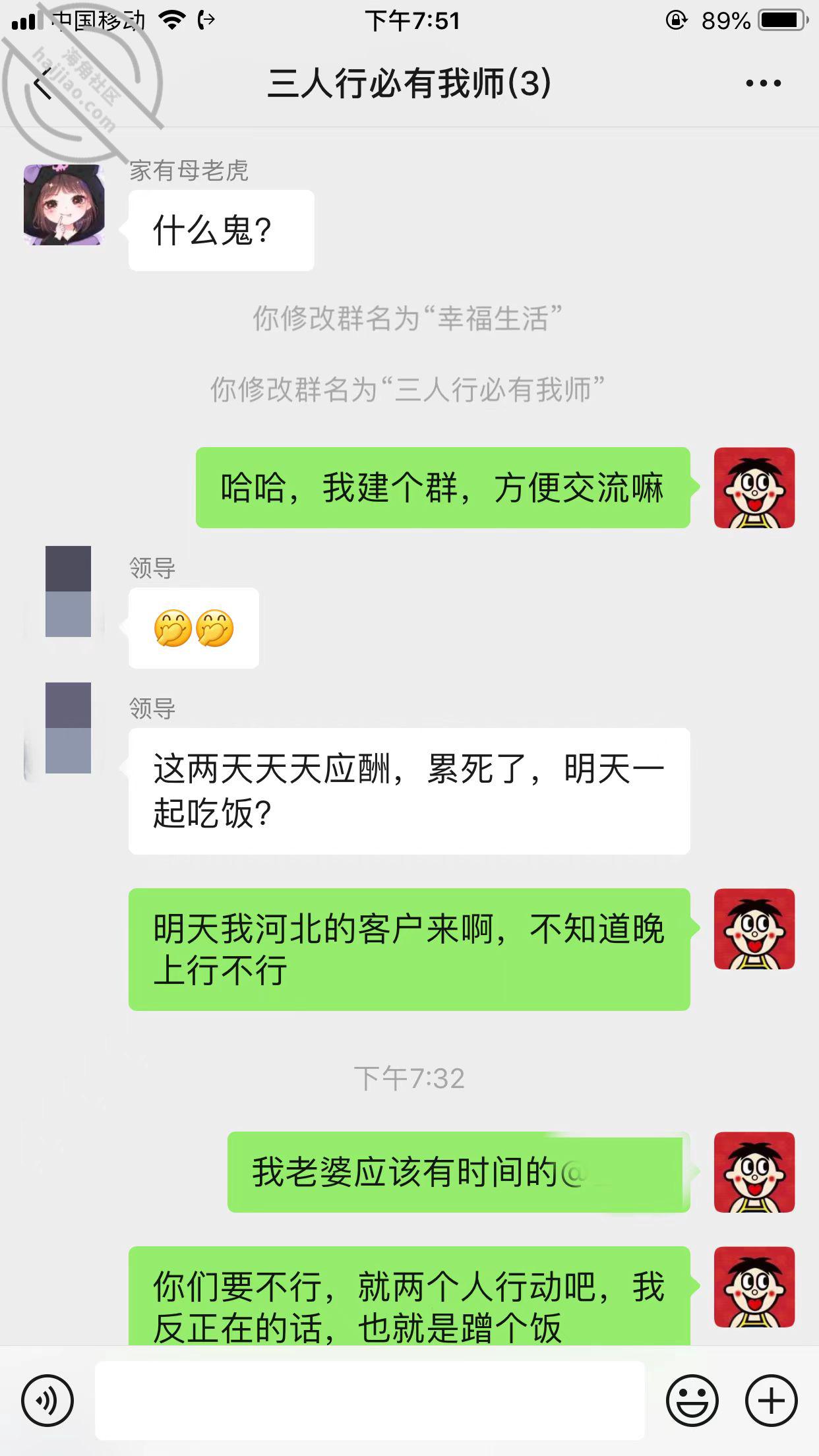 16cb5a90c714d370d7131e3afc9628cf.jpg