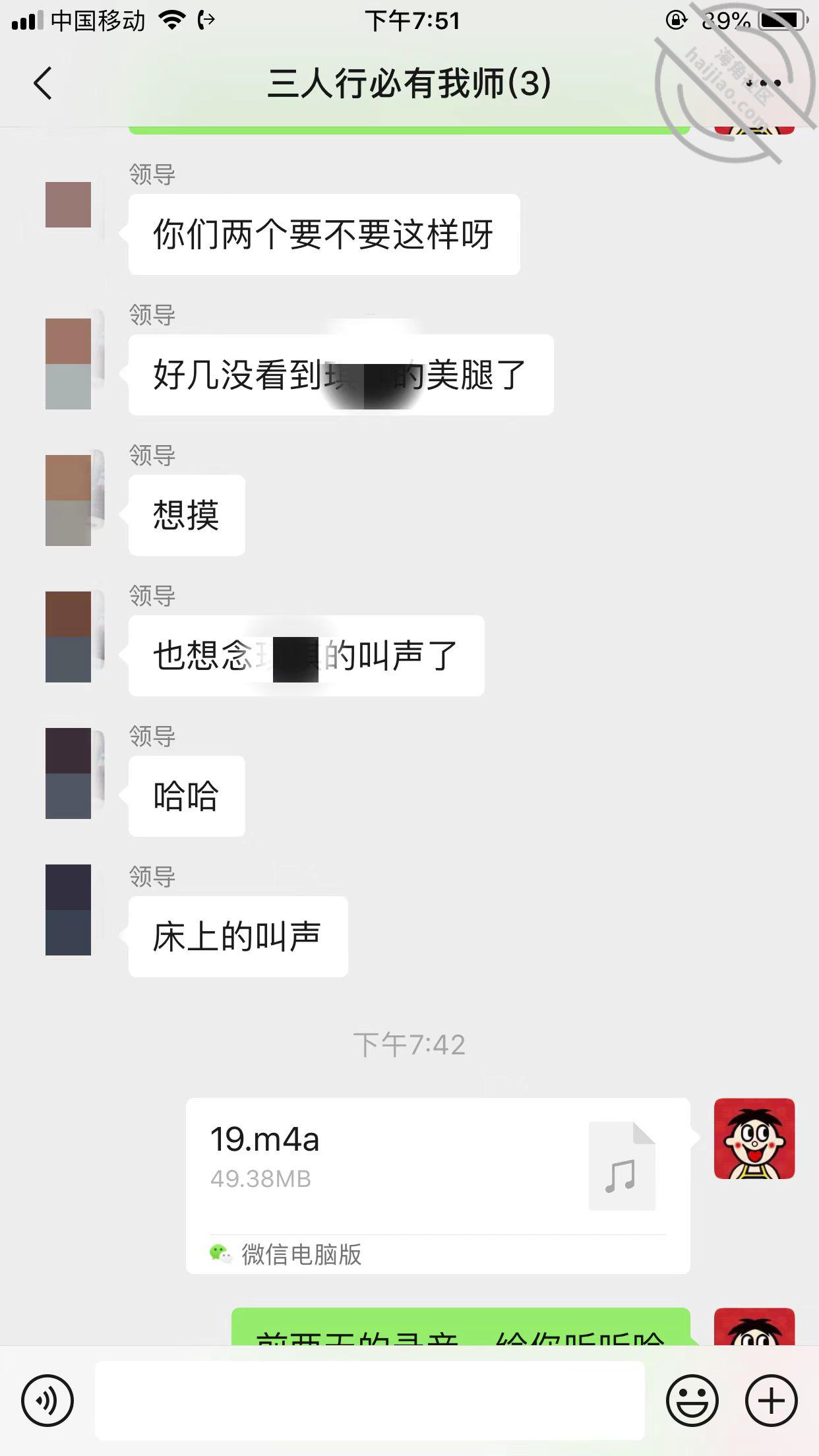 cc9c5c378568acfadd5e99abcd3beb32.jpg