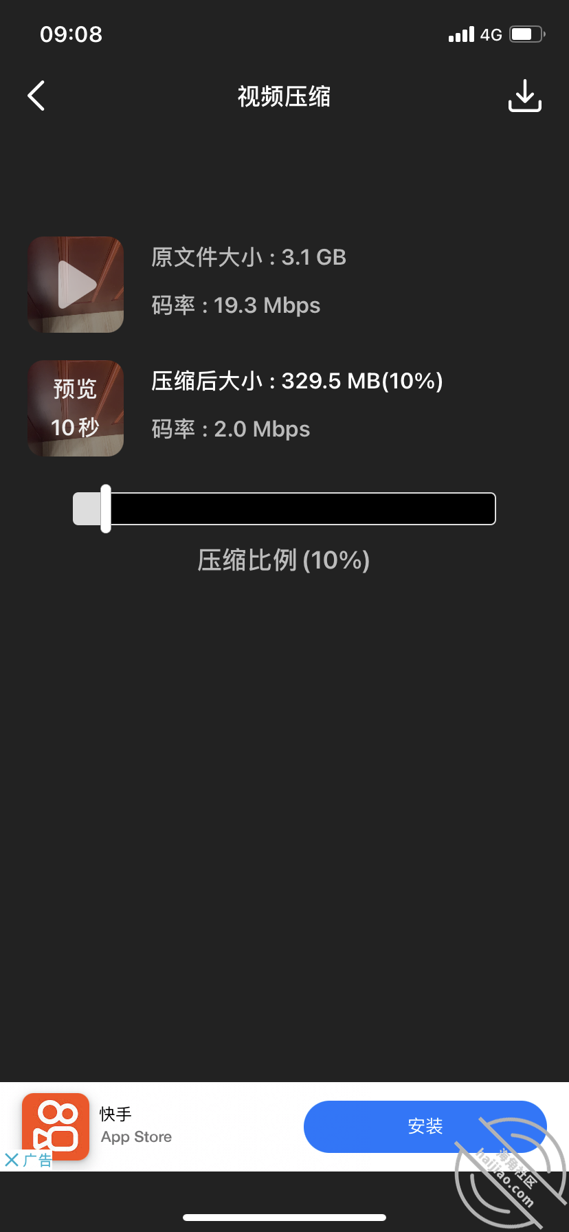 8bf8bf604eebd35683a9536299b326a5.png