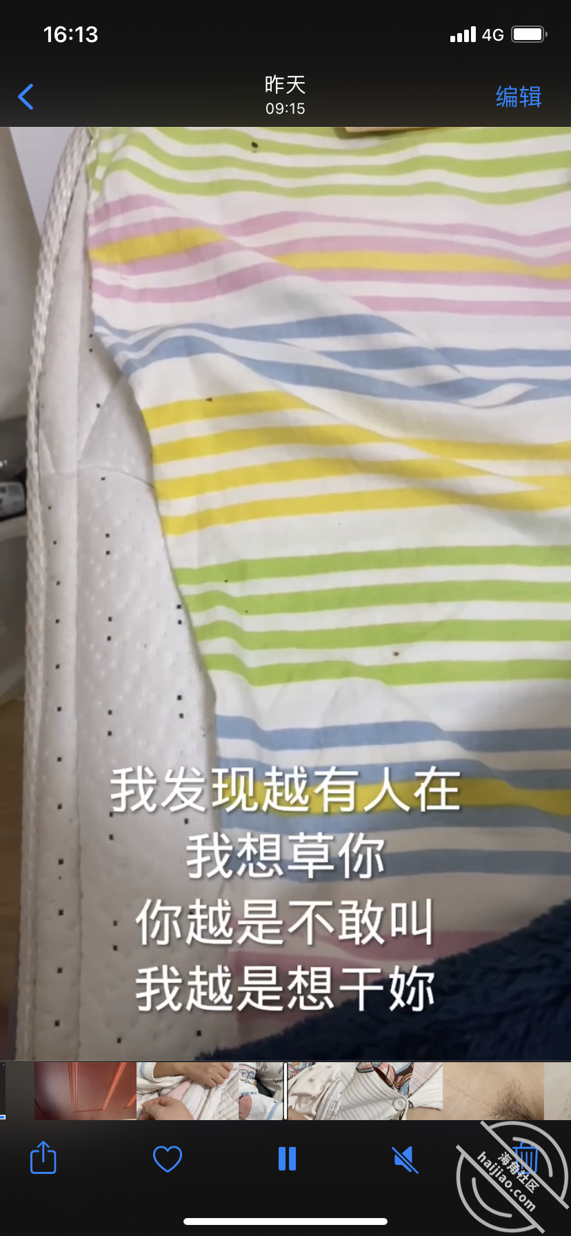 16241ef56750e657dae46fcdc4823c20.png
