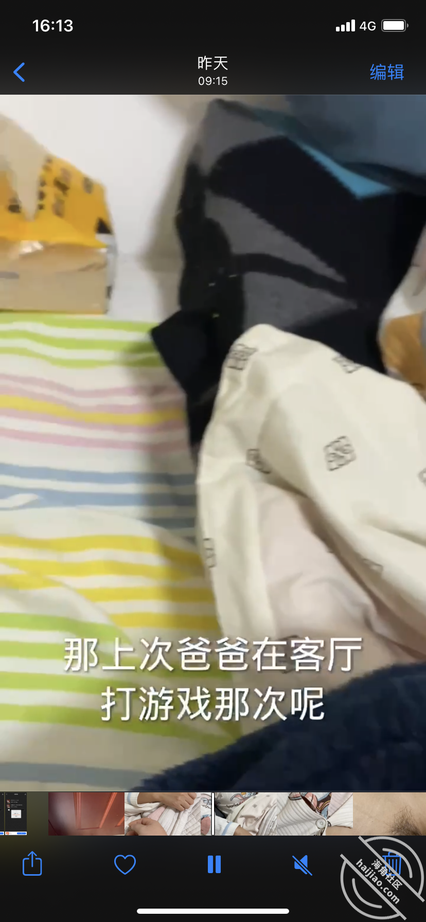 bf0a86d9faeafb479a42eac2c7c0332d.png