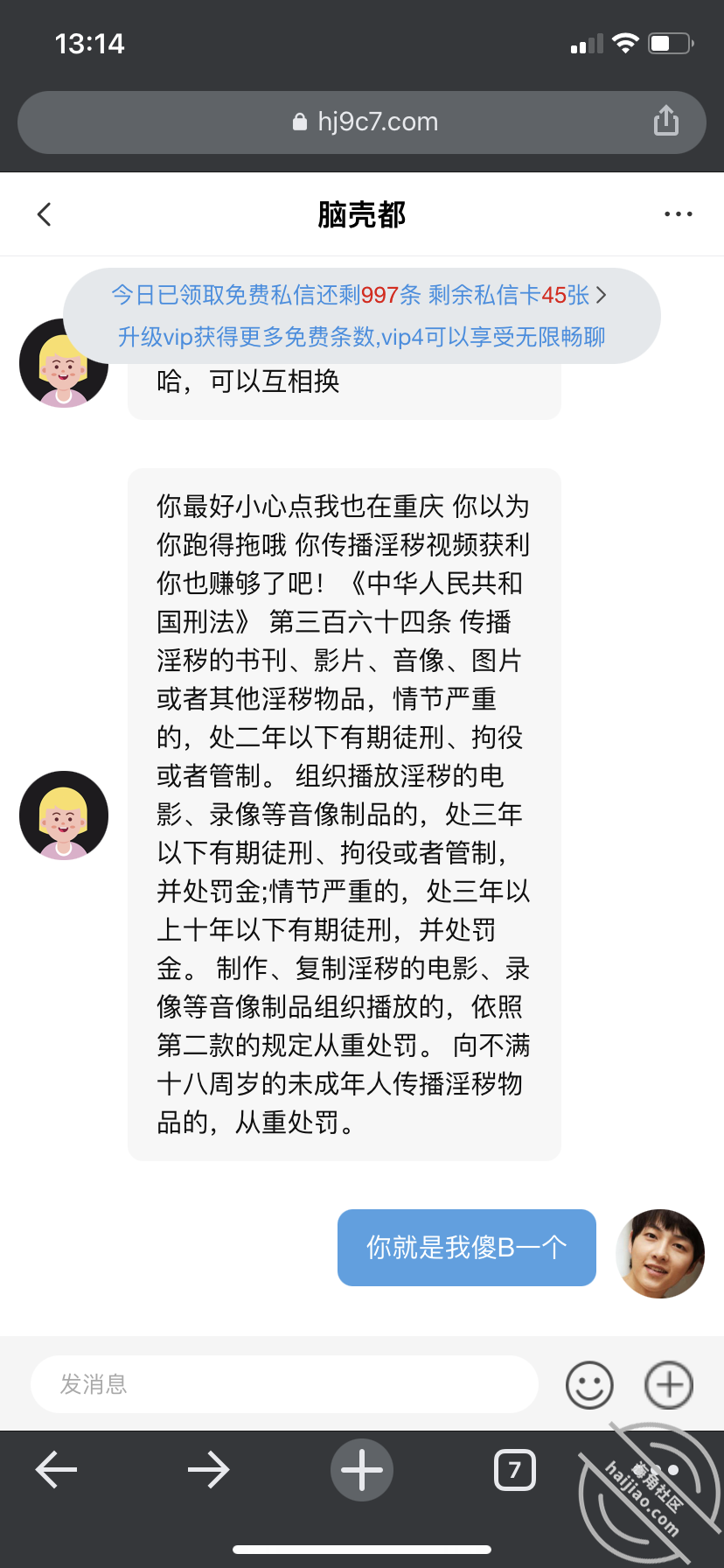afb475db263bb610c775f7ab96a6006a.png