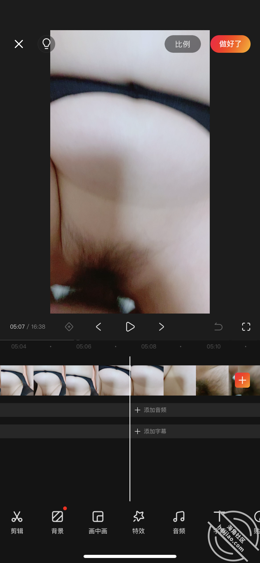 5c56e178a140d29d58bb8317dcff95a2.png