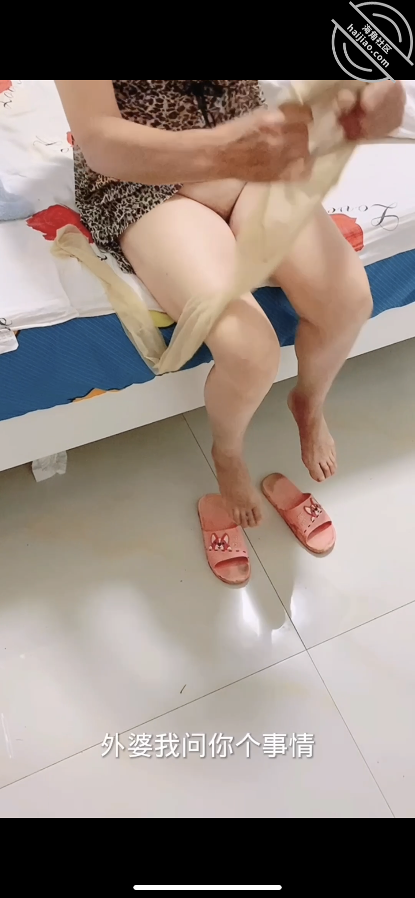 4d63659c10e0710de513366c6143cabe.png