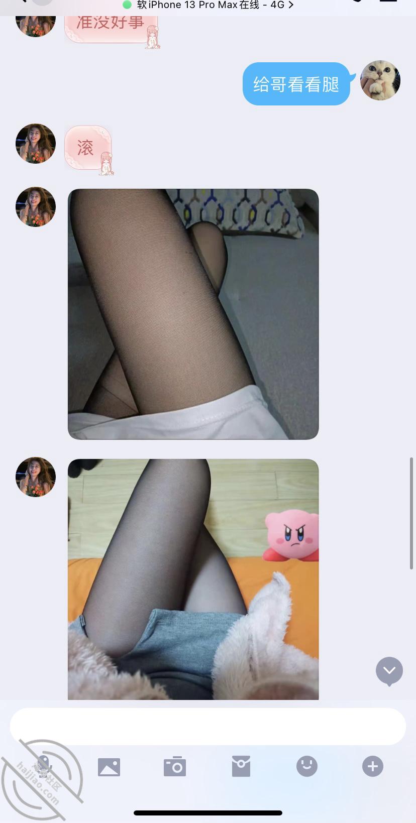 7fbe0e875e7c05cda8c8691a49a07975.jpg